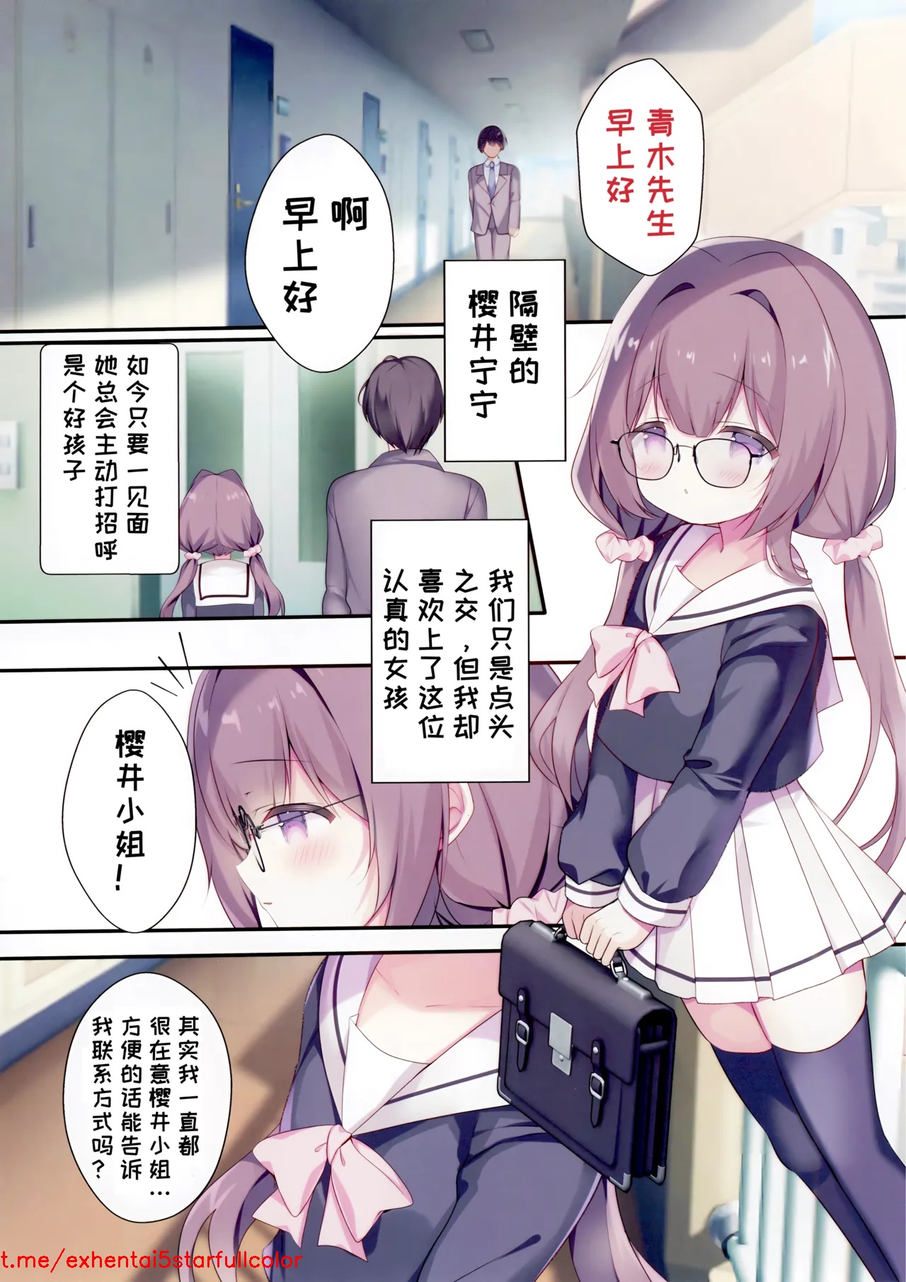 試讀預覽 5