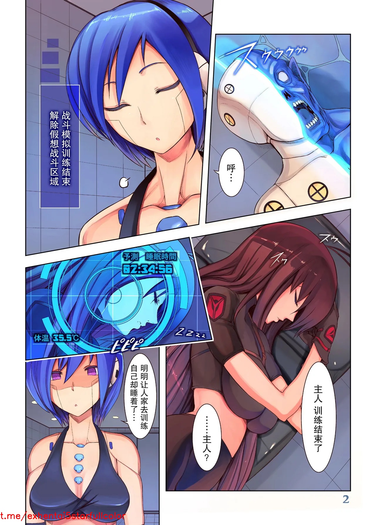 試讀預覽 5