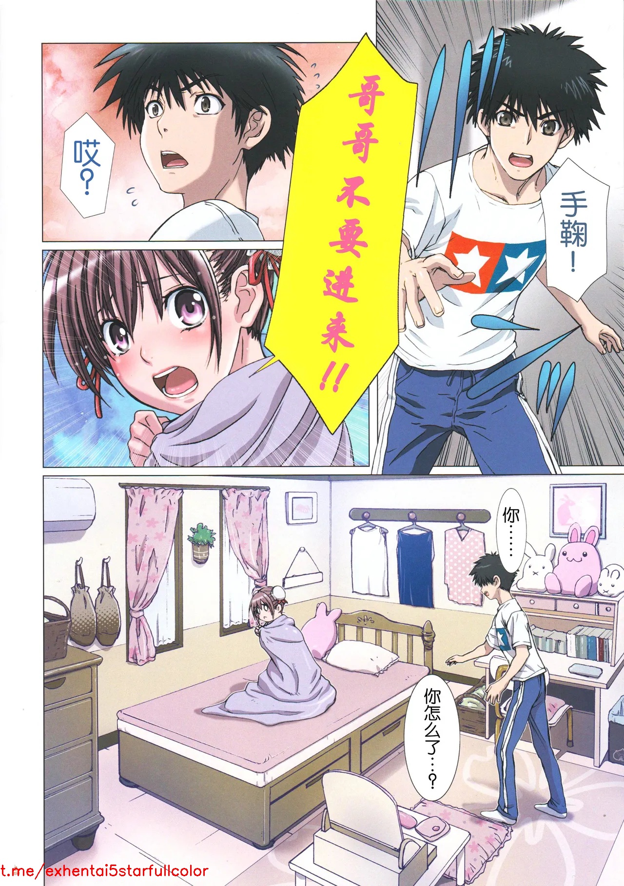 試讀預覽 5
