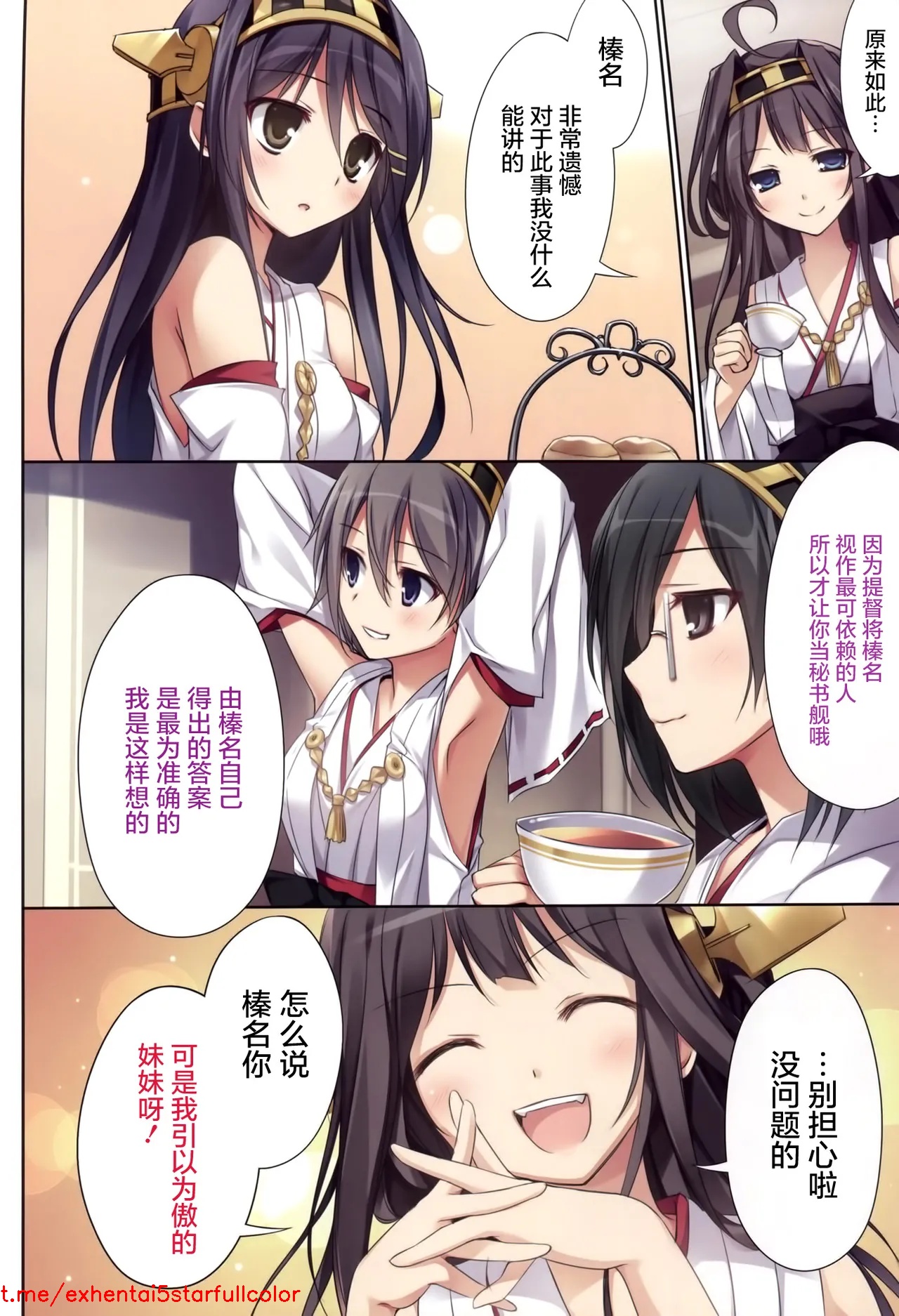 試讀預覽 6