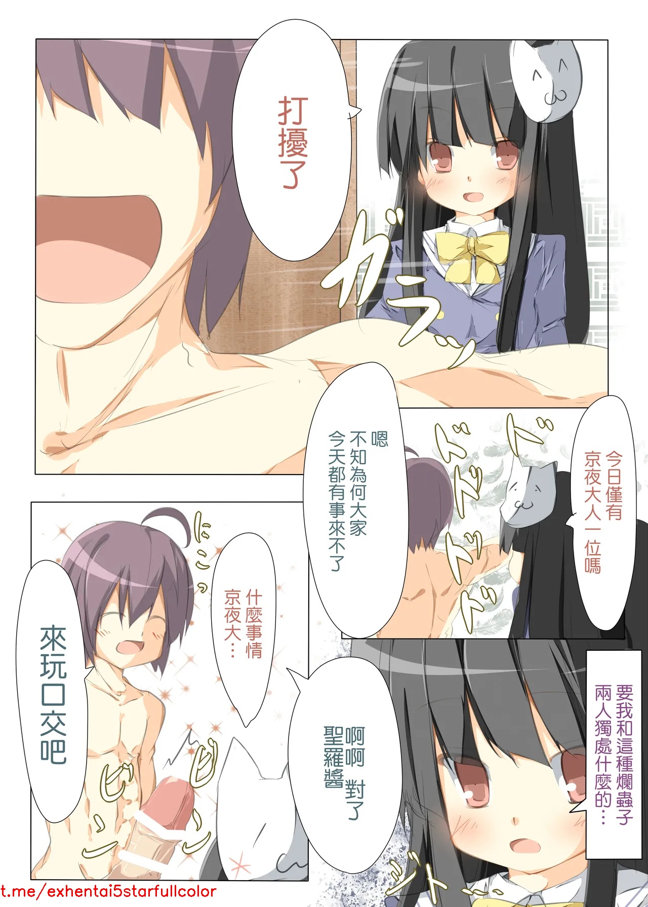 試讀預覽 6