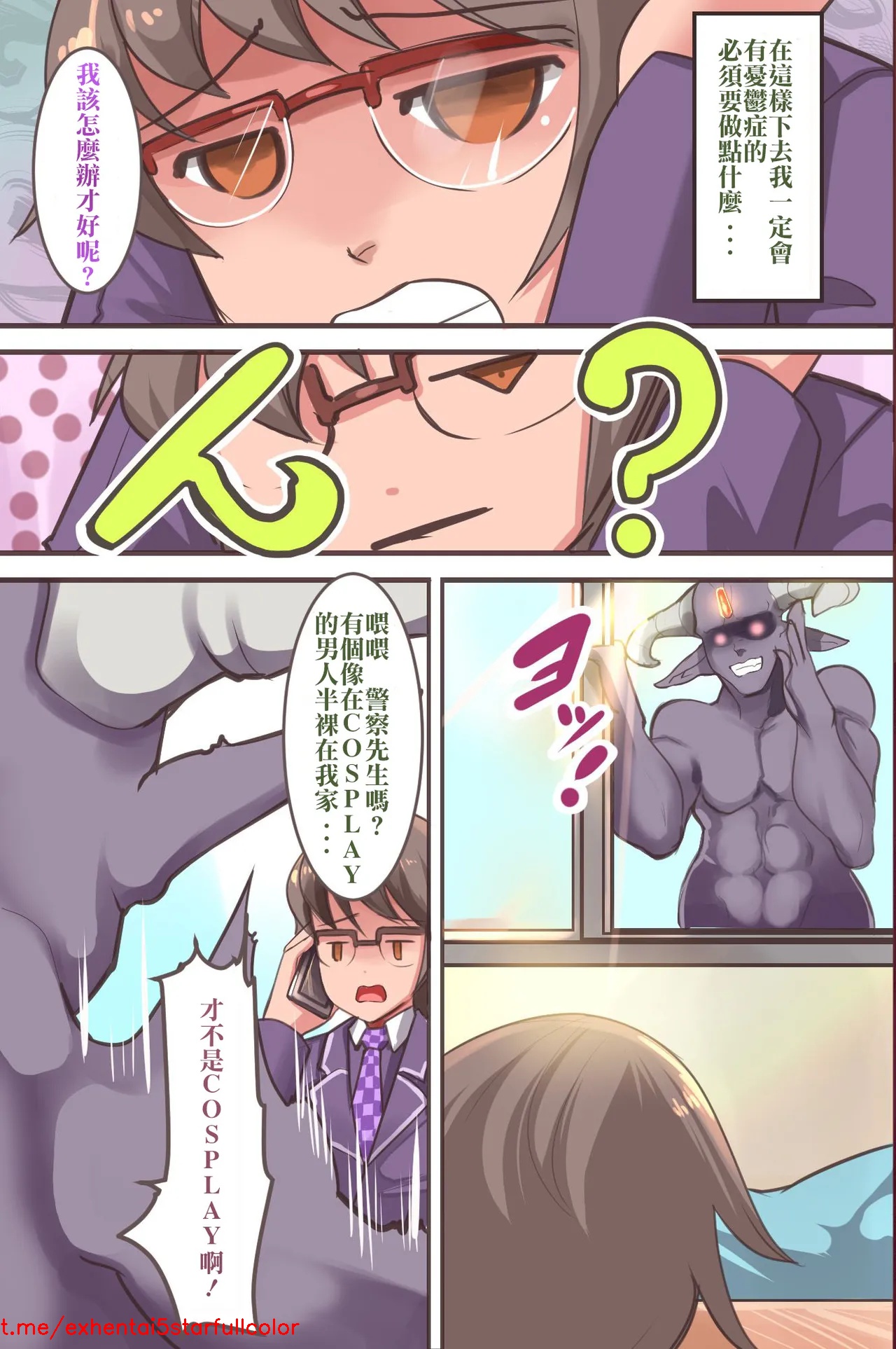 試讀預覽 5