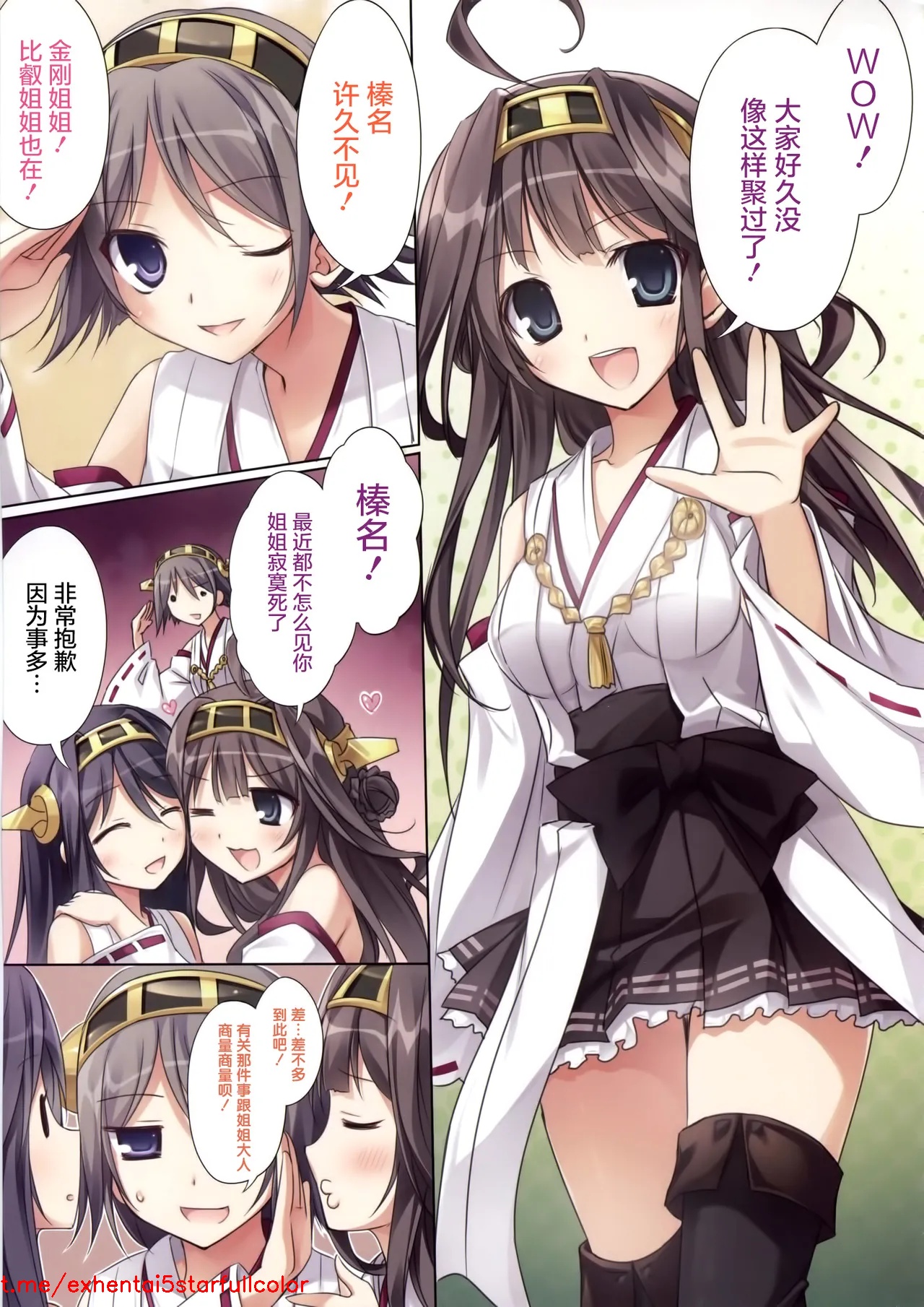 試讀預覽 5