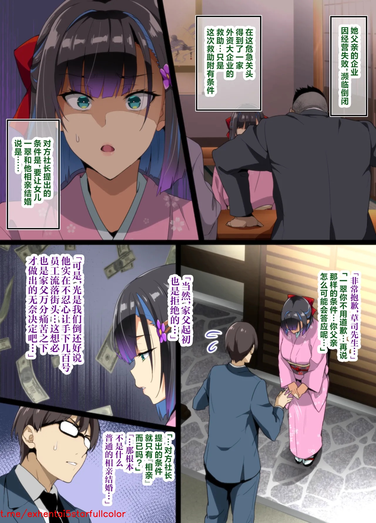 試讀預覽 5