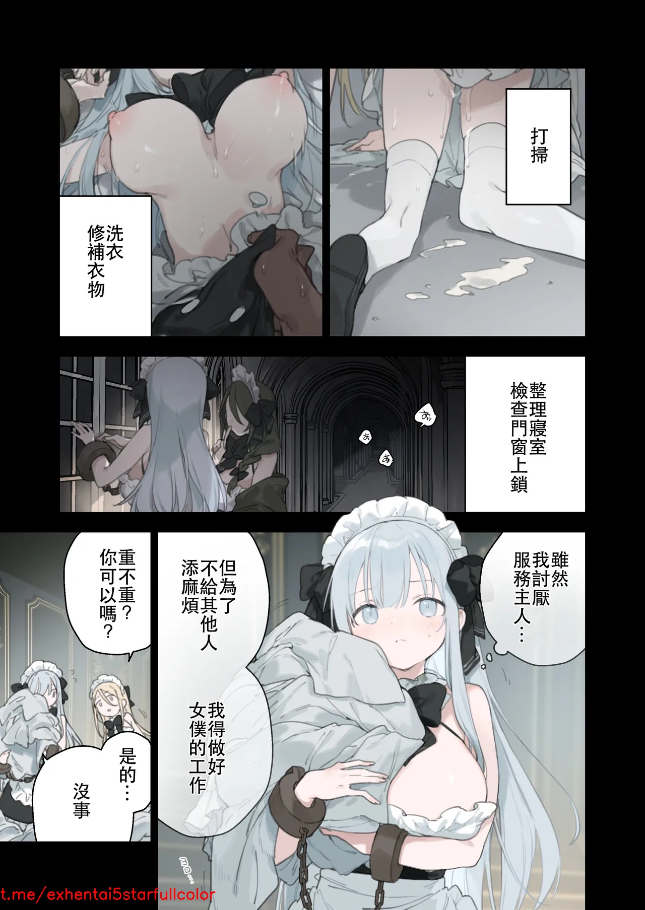 Preview 5