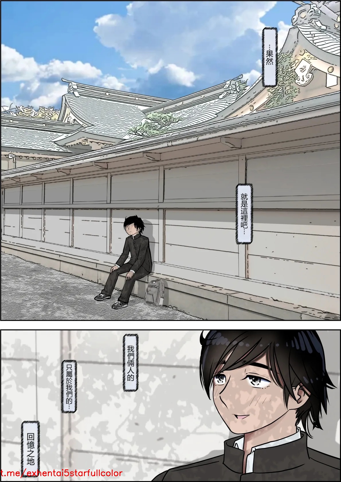 試讀預覽 5