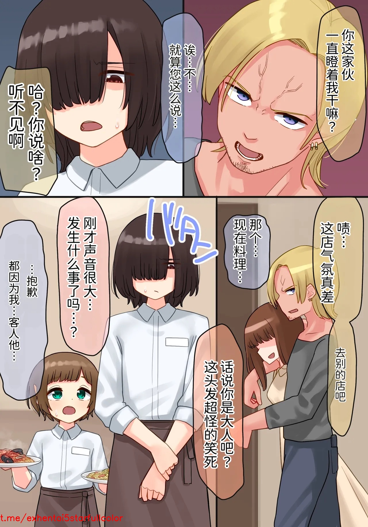 試讀預覽 5