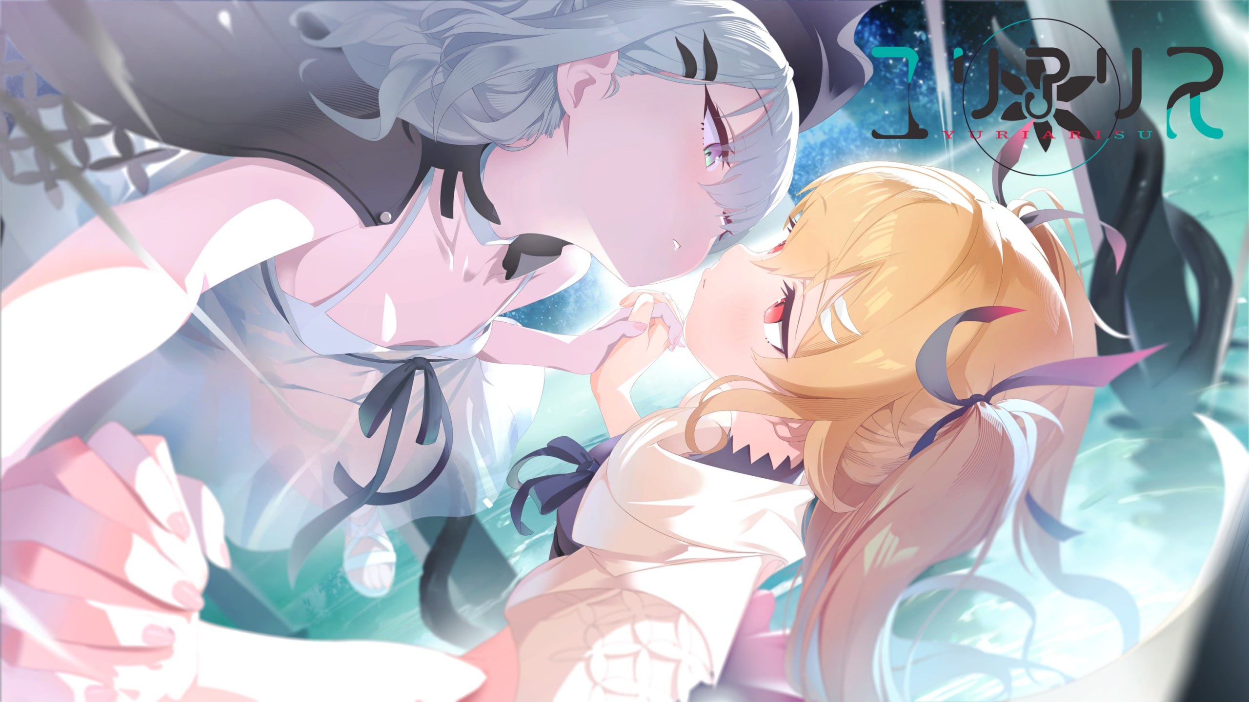 百合爱丽丝