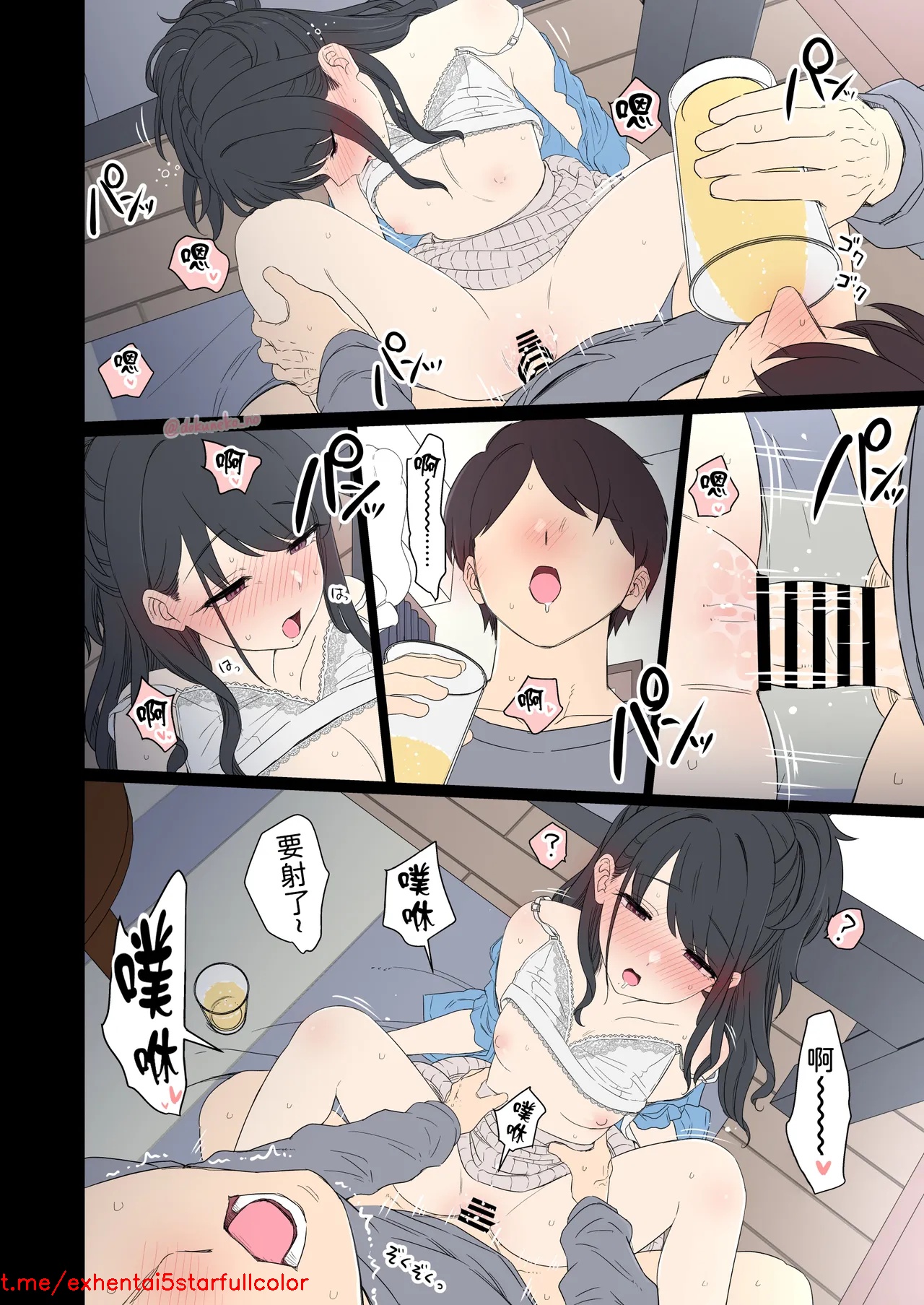 試讀預覽 5