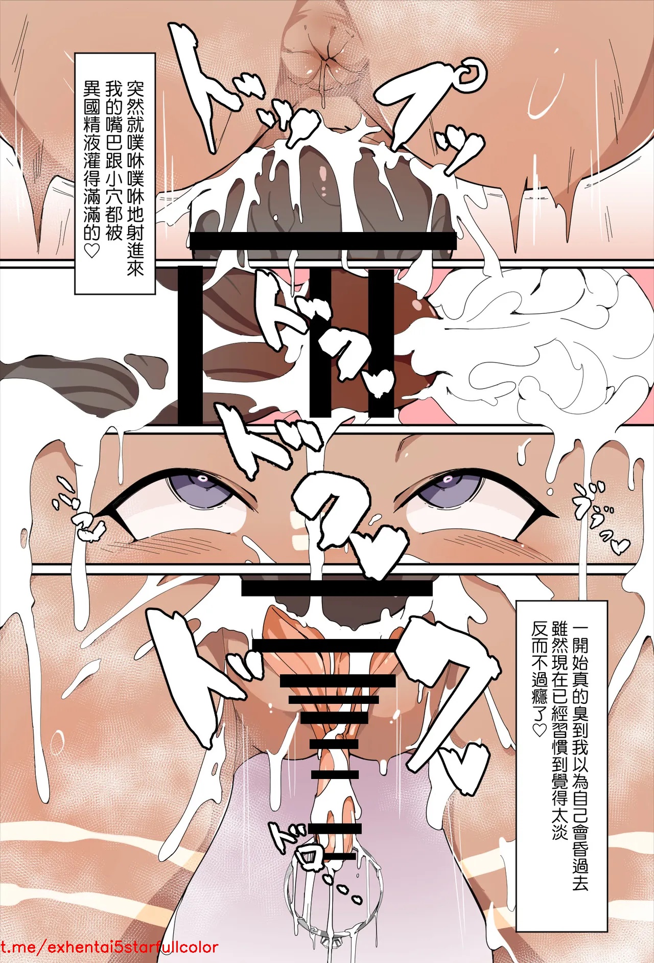 Preview 5