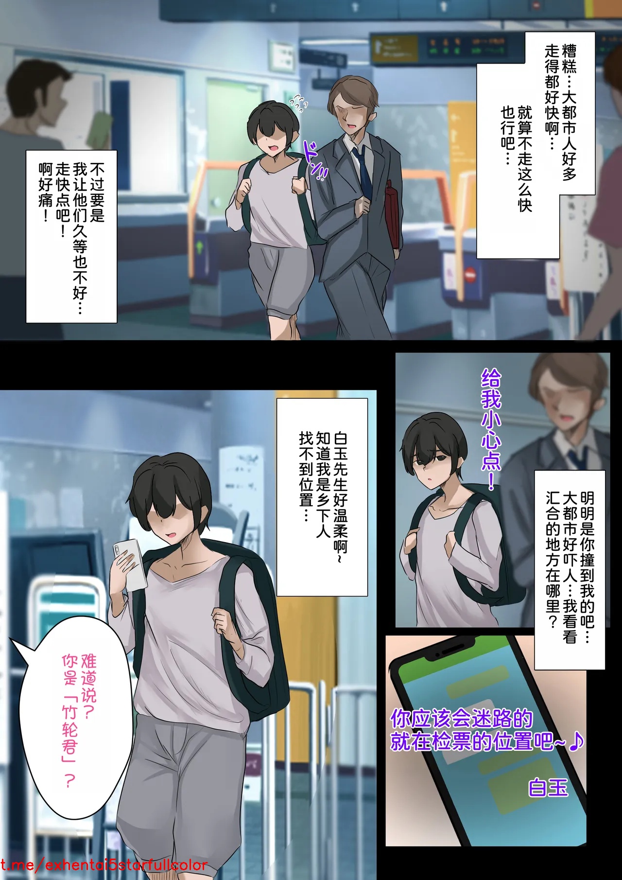 Preview 5