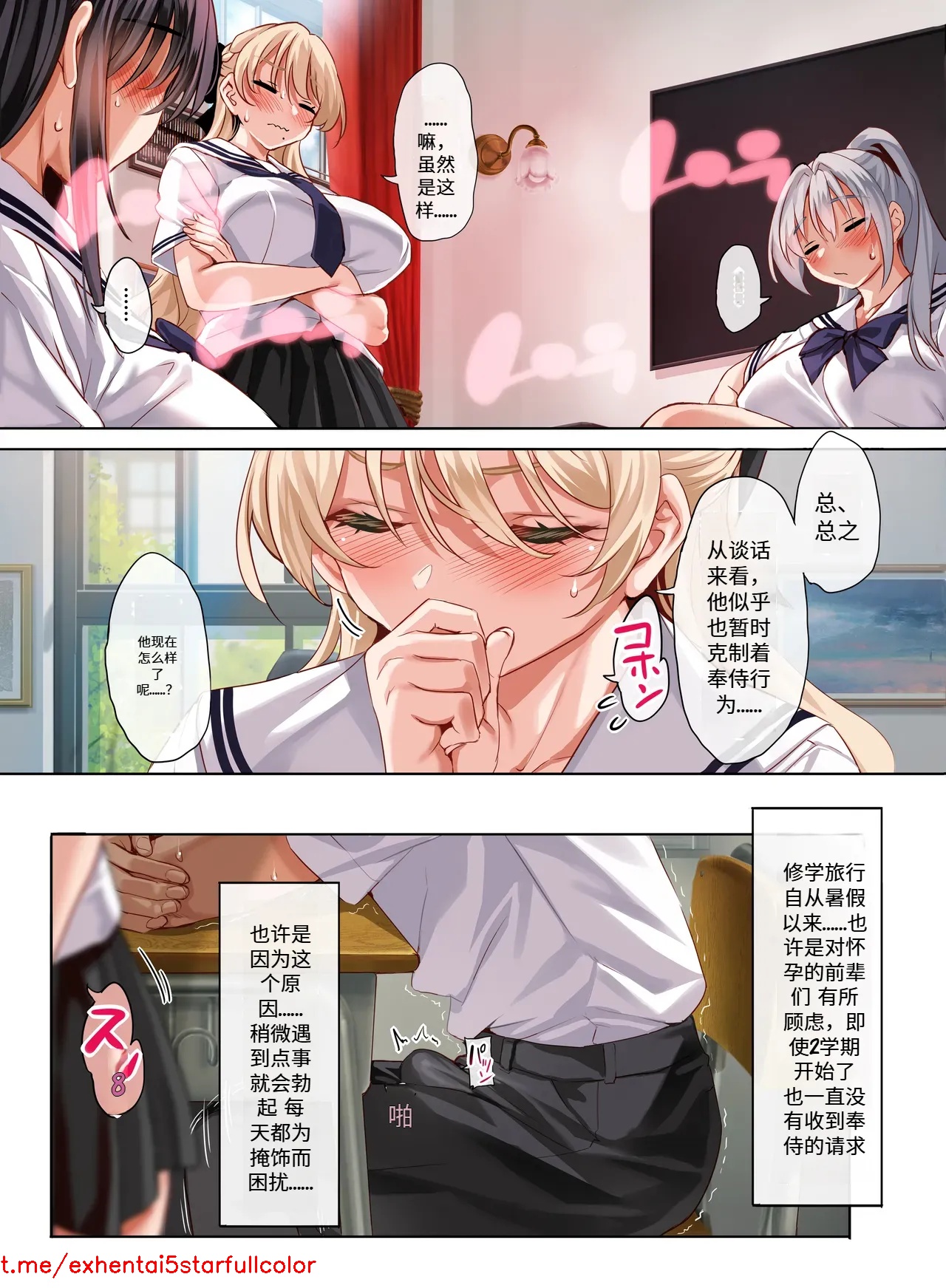 Preview 6