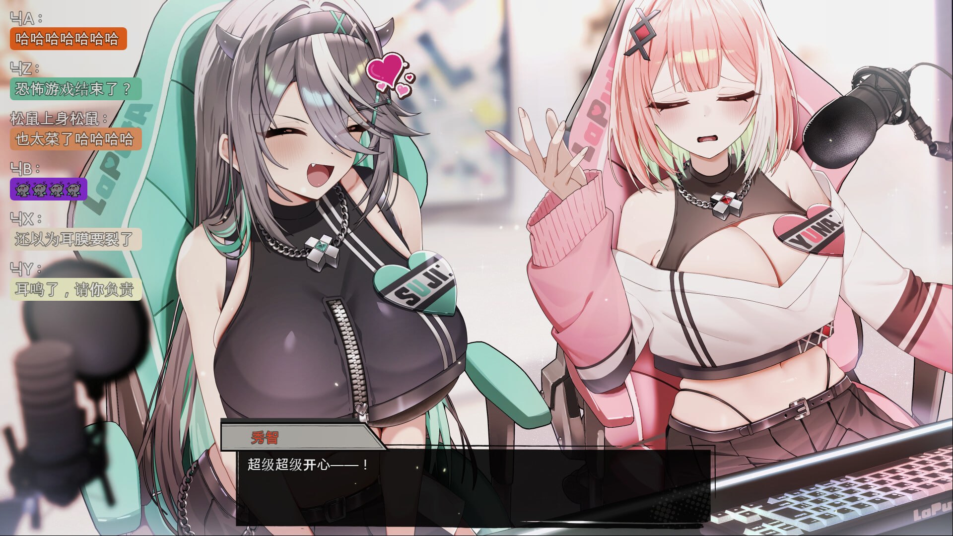 孤毒直播 : 深 1