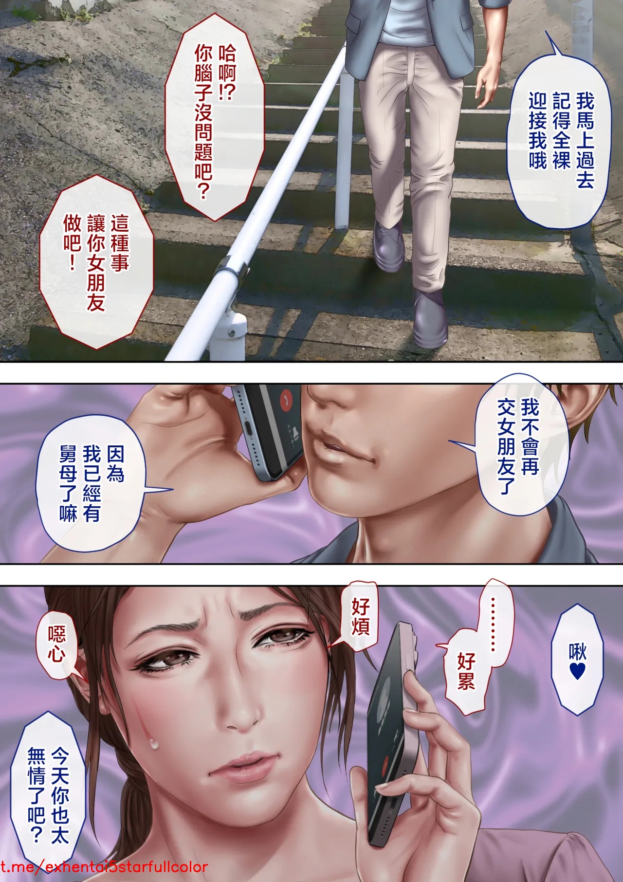 試讀預覽 5
