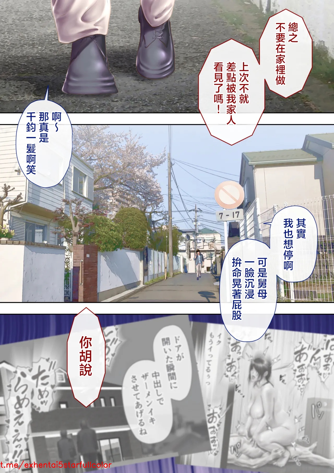 試讀預覽 6