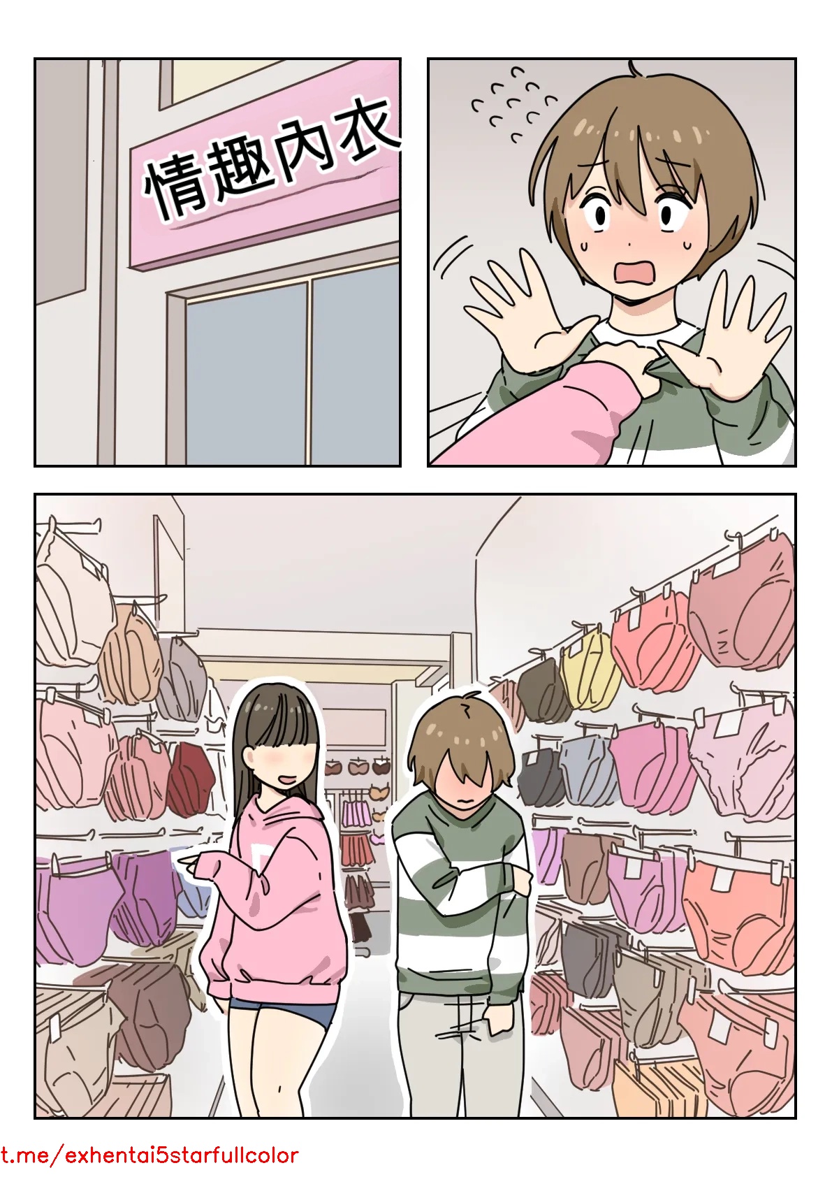 試讀預覽 6