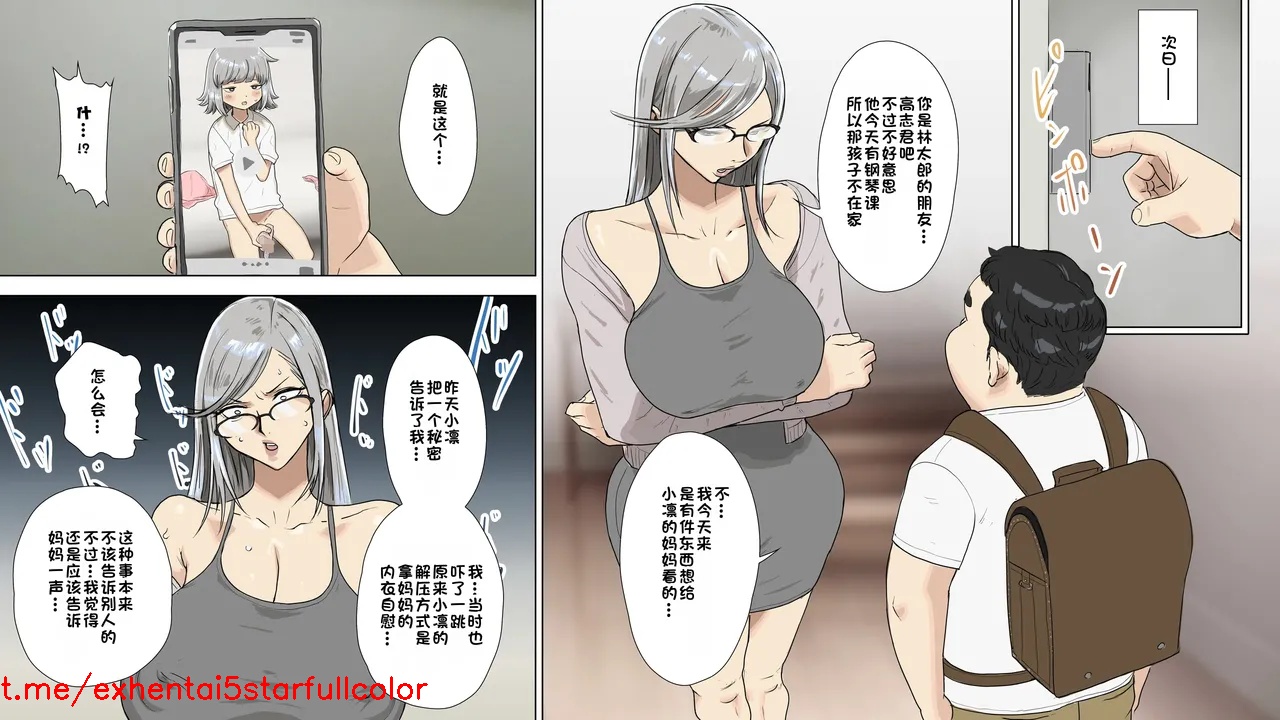 試讀預覽 6