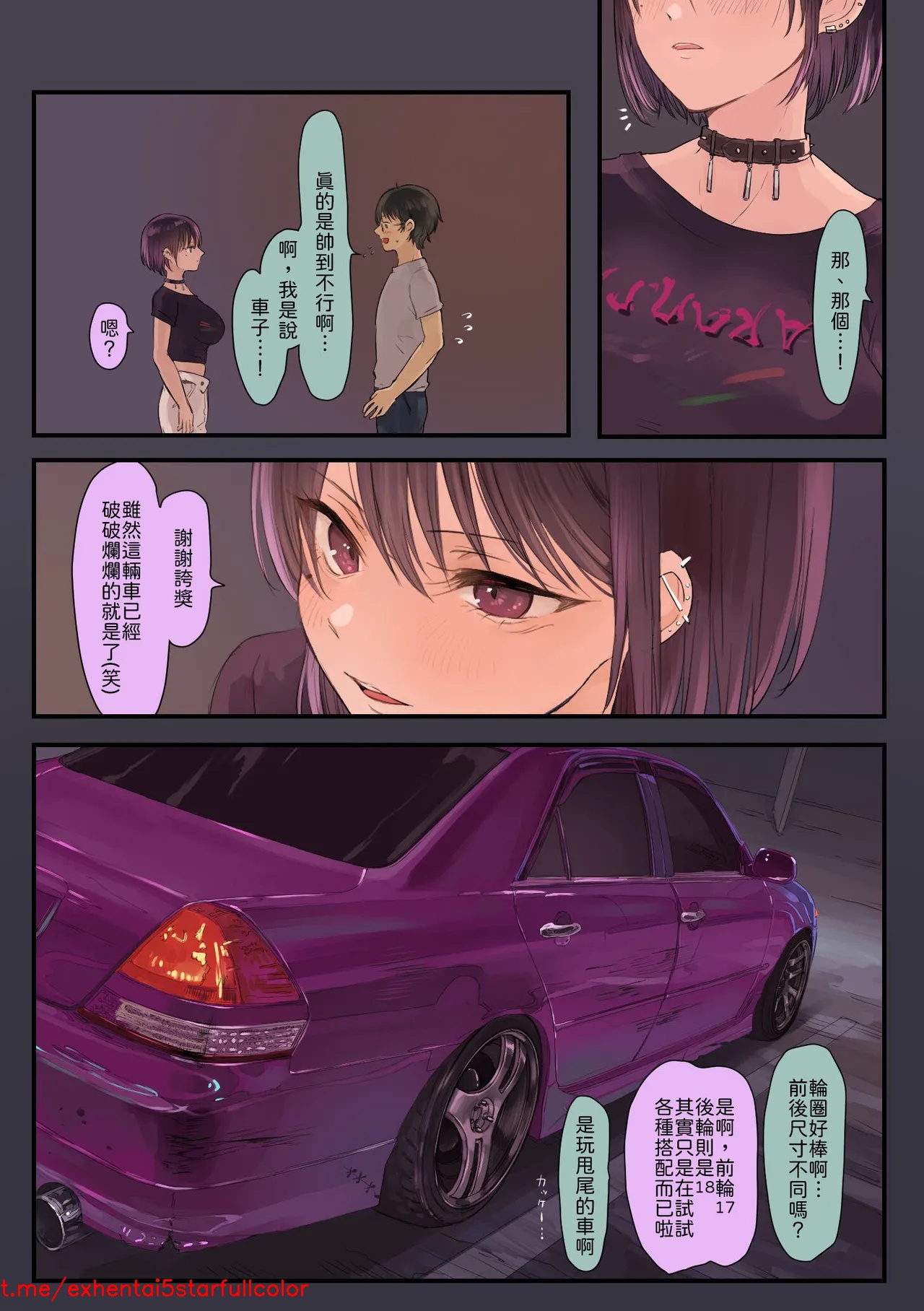 試讀預覽 5