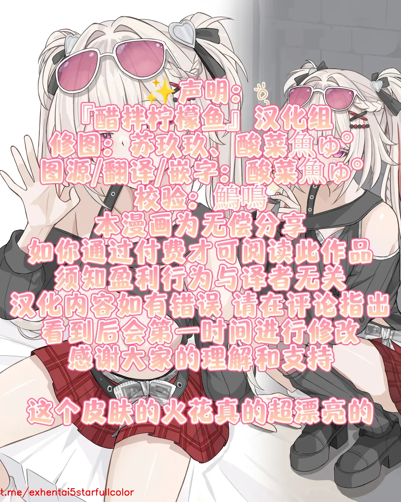 試讀預覽 6