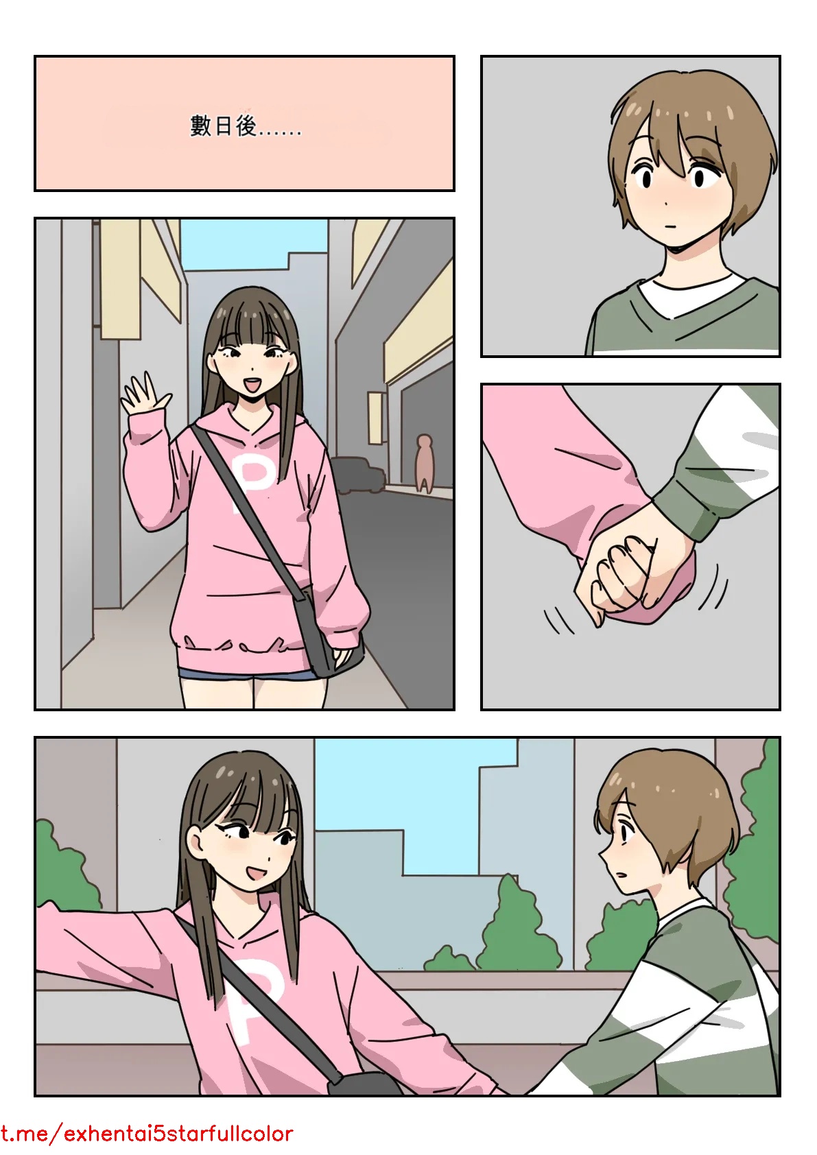 試讀預覽 5