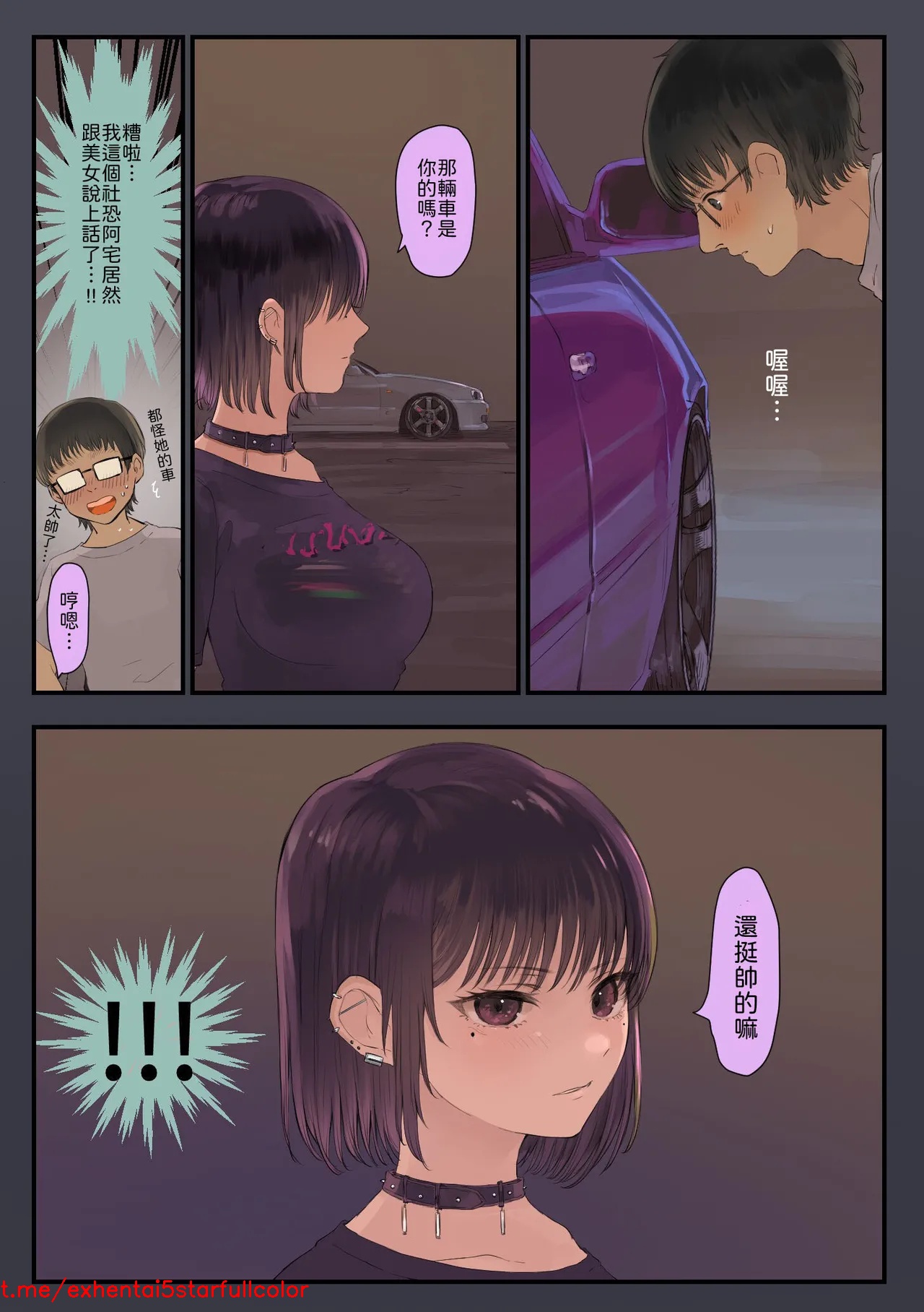 試讀預覽 6