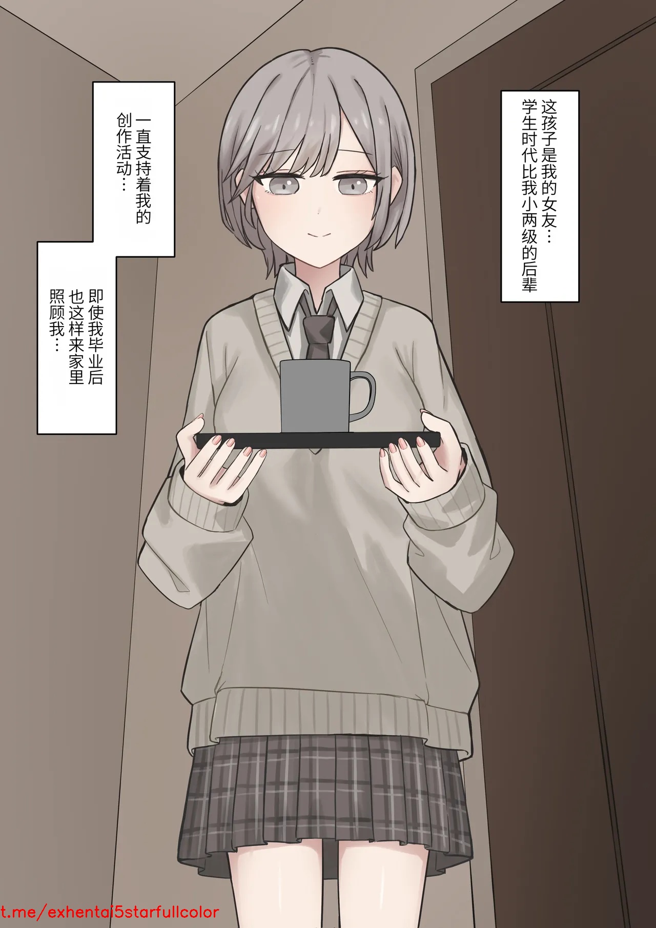 試讀預覽 5