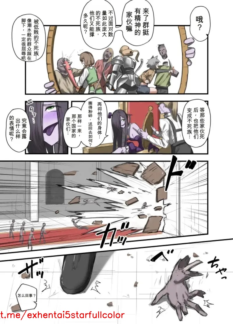 試讀預覽 6