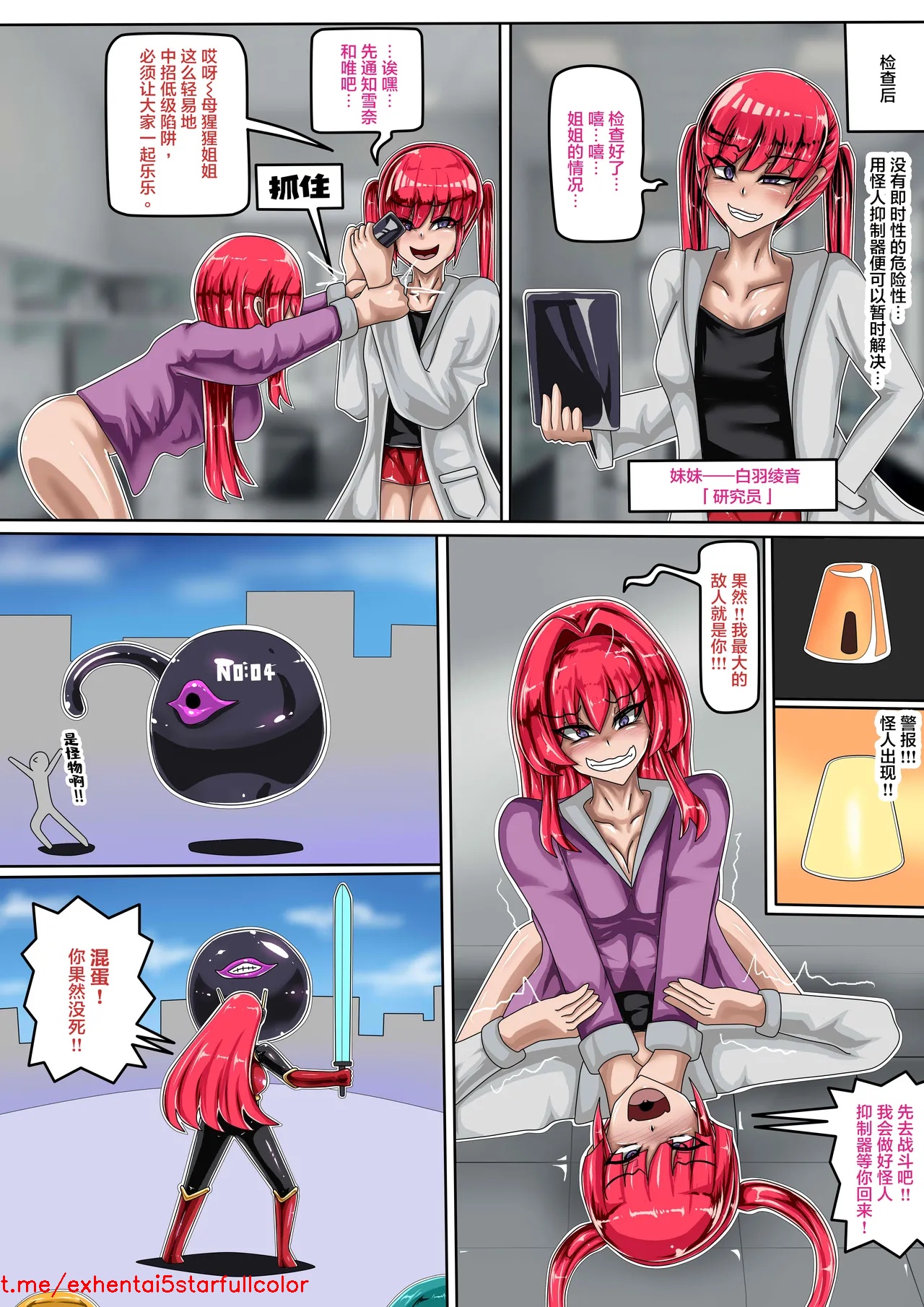 試讀預覽 5