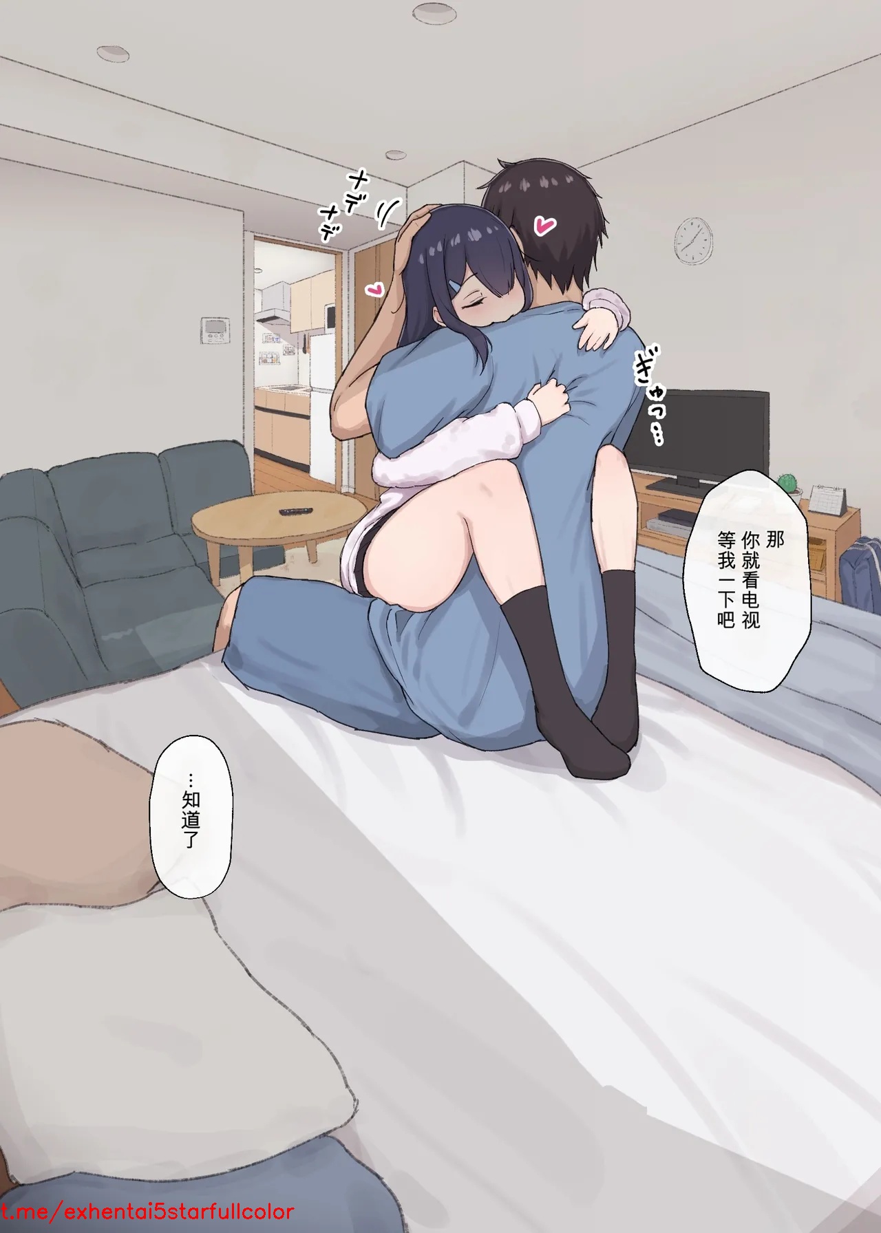試讀預覽 6