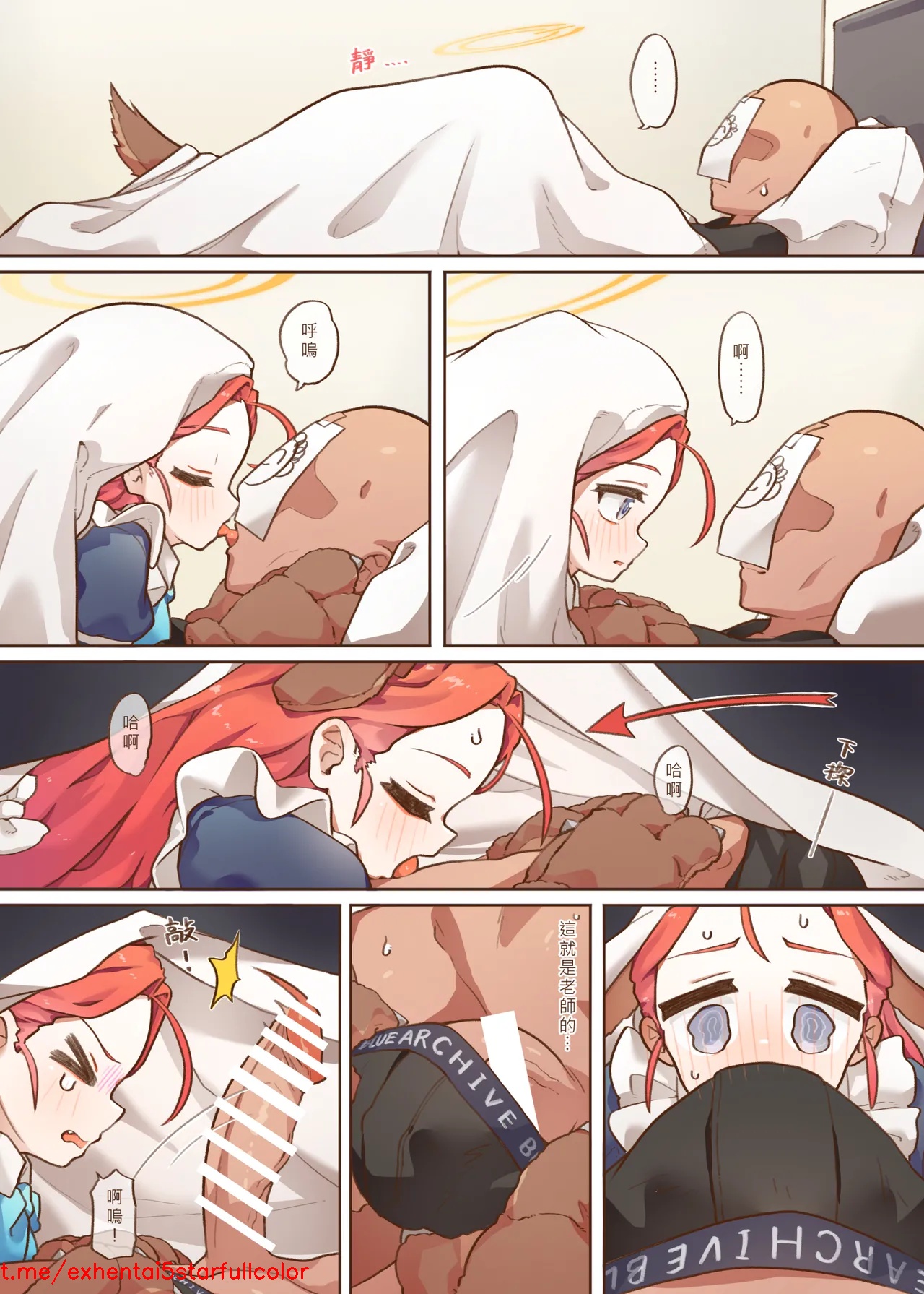 Preview 6