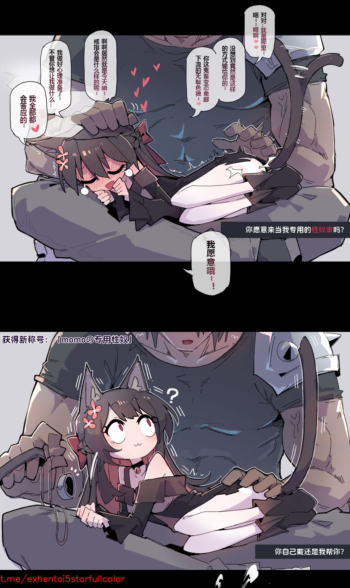 Preview 6