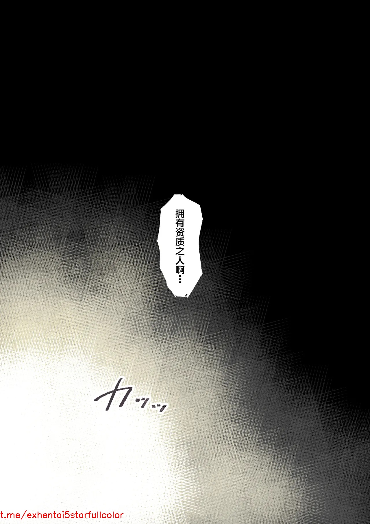 試讀預覽 5