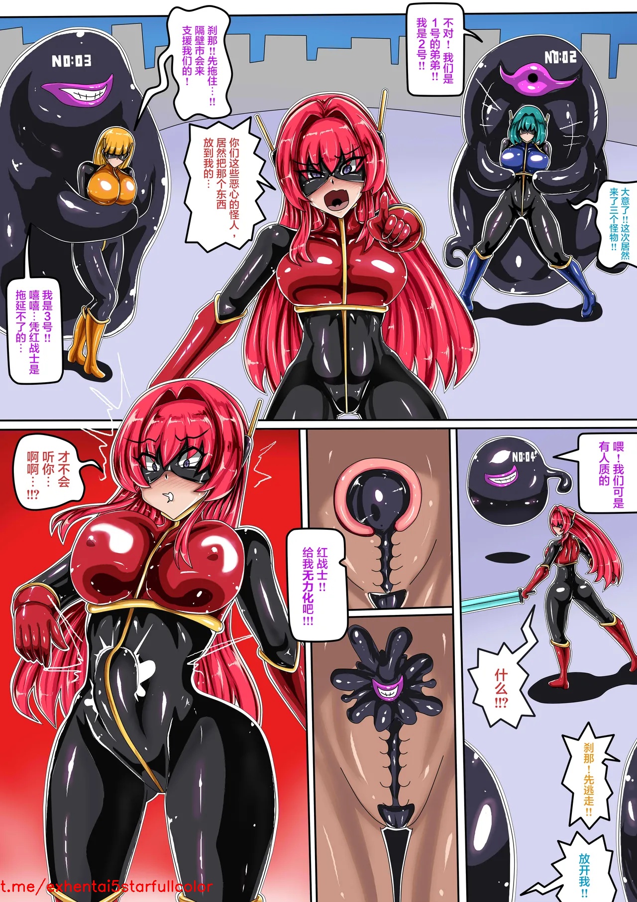 試讀預覽 6