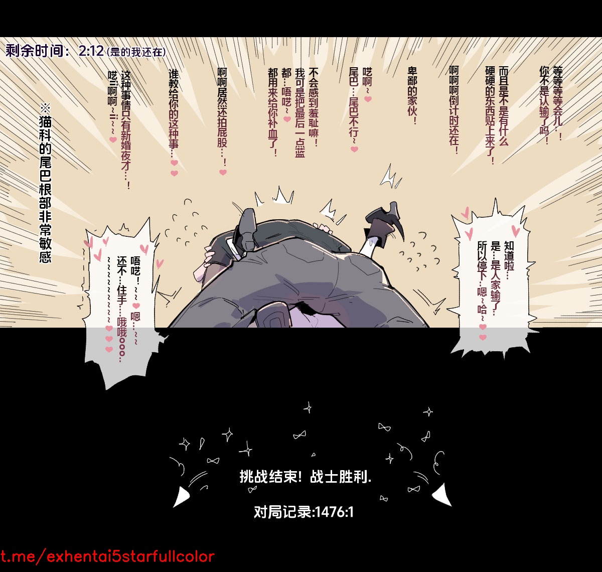 Preview 5