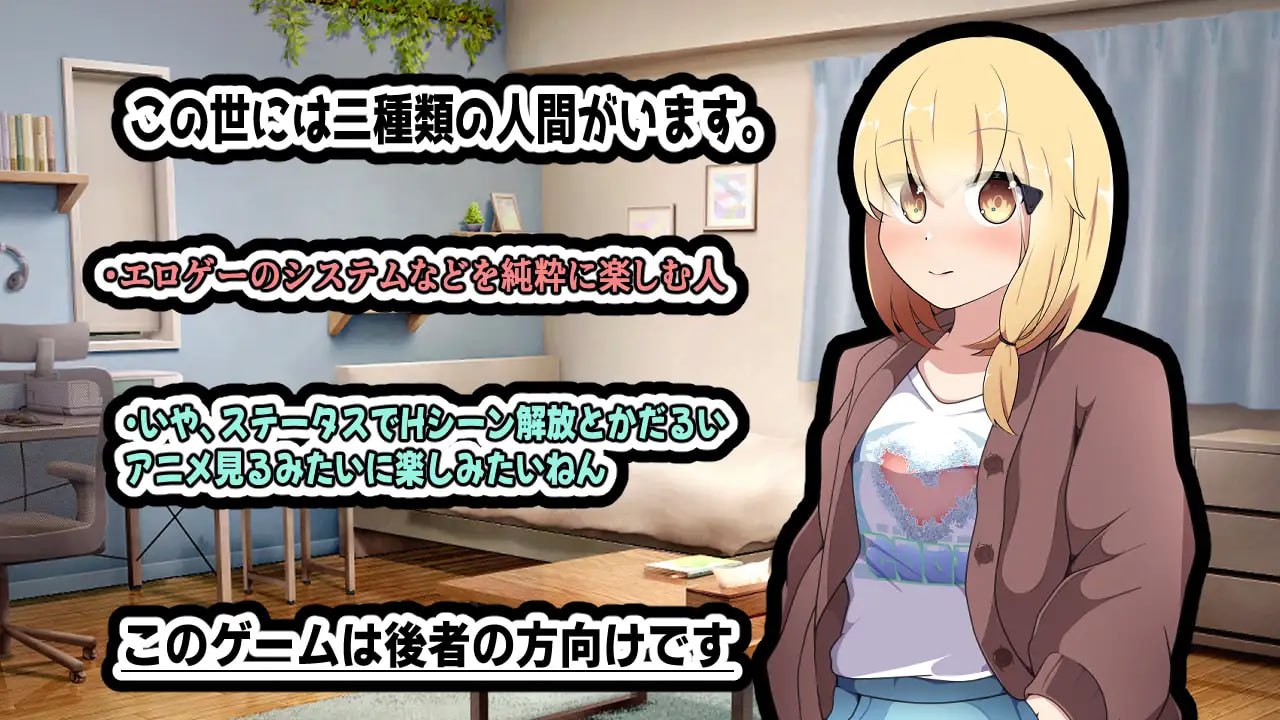 天邪鬼