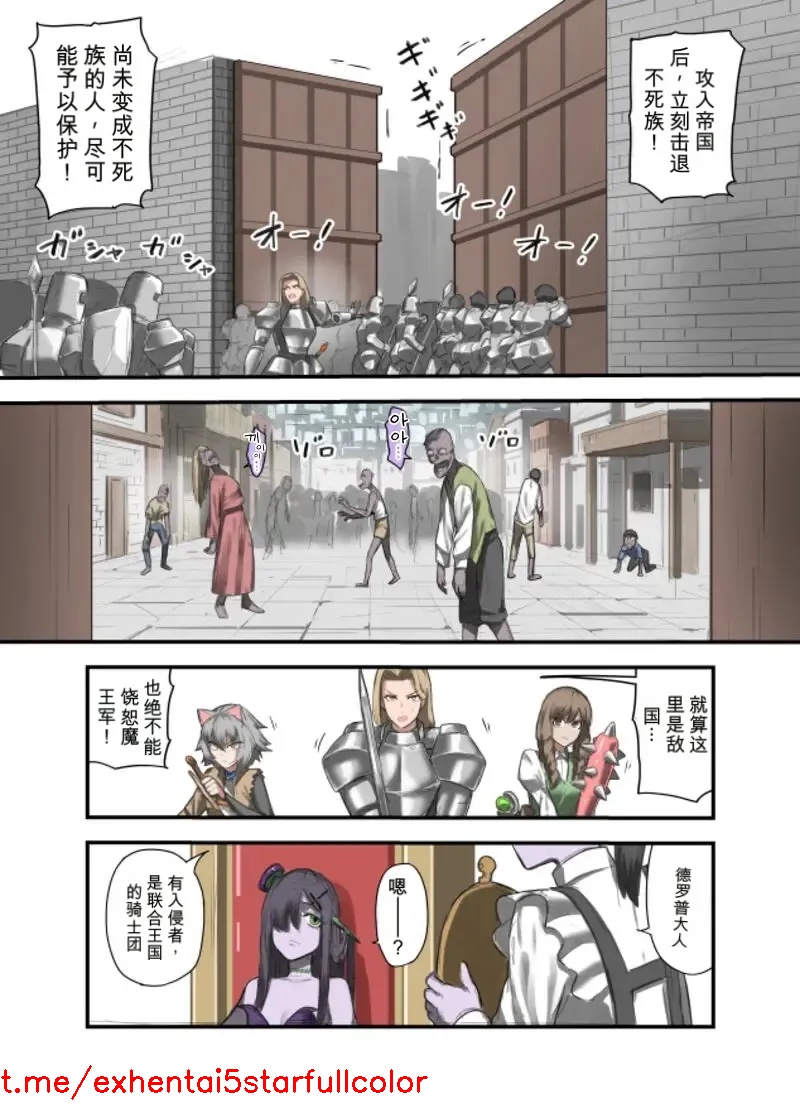 試讀預覽 5