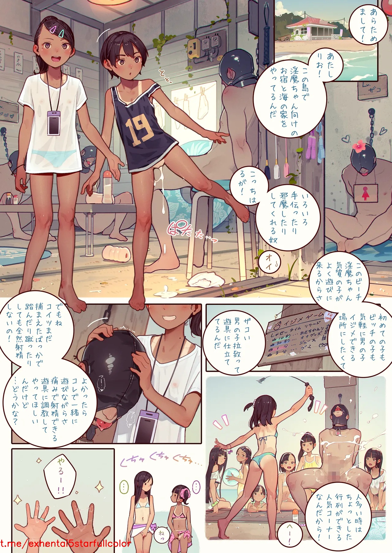 試讀預覽 5