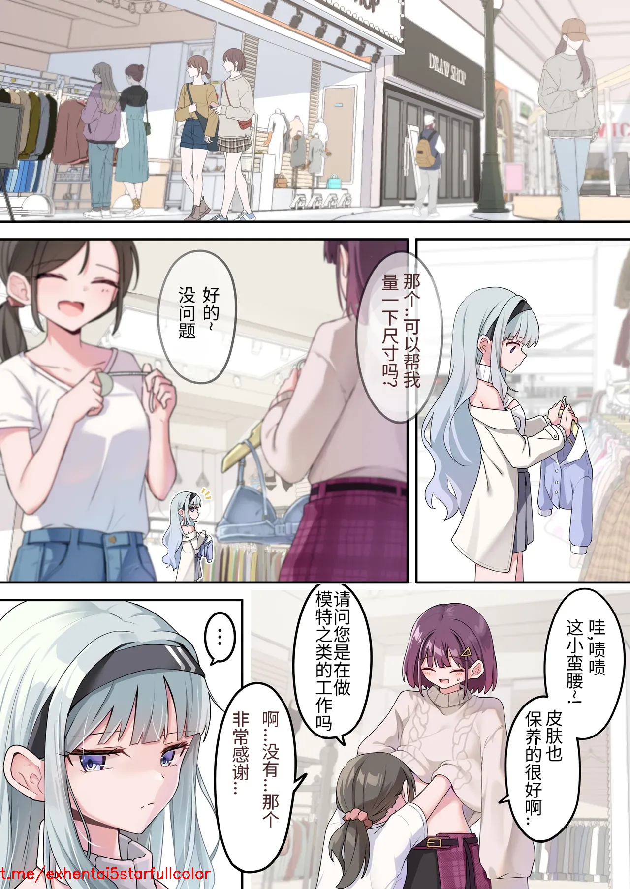 Preview 5