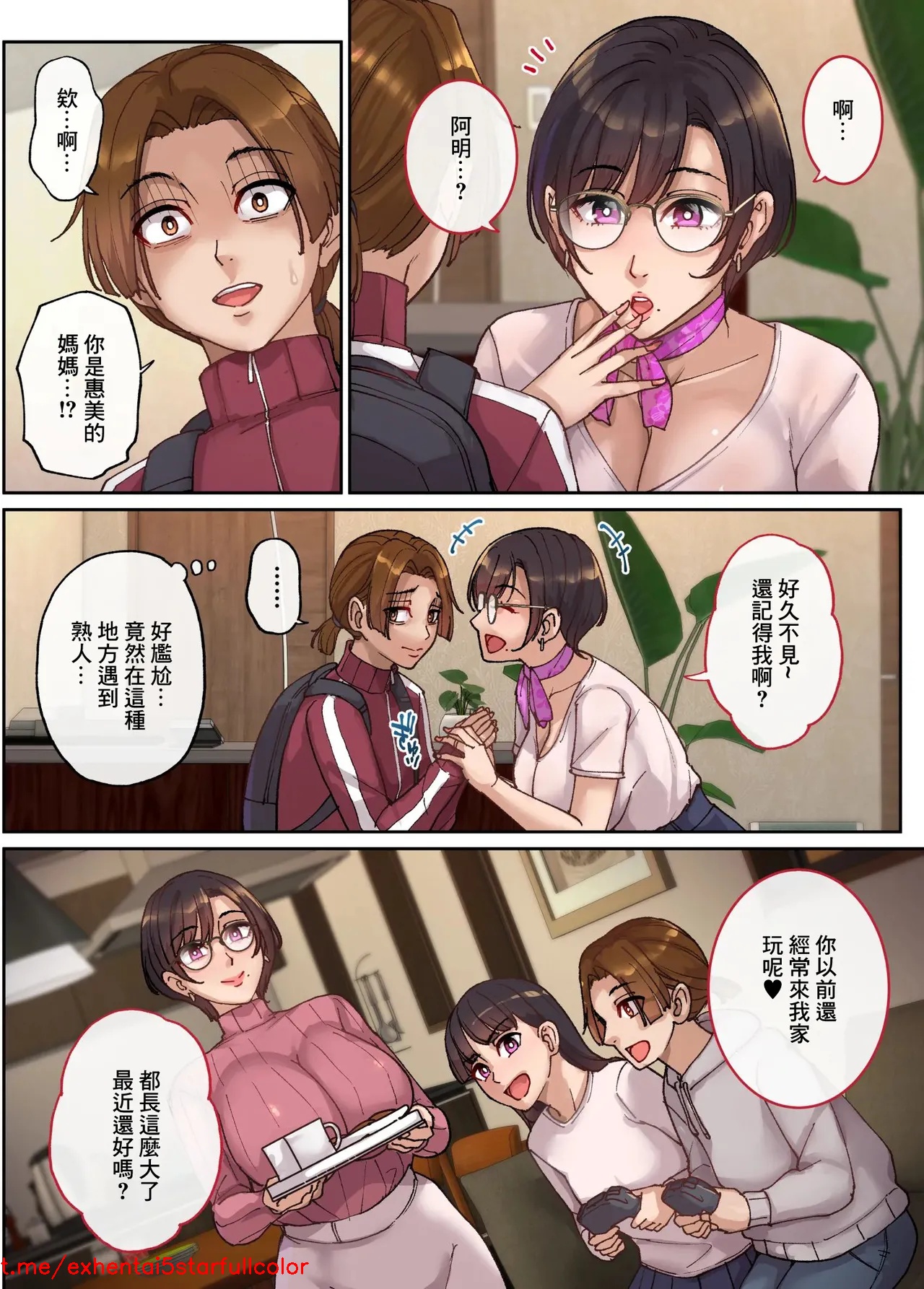 Preview 5
