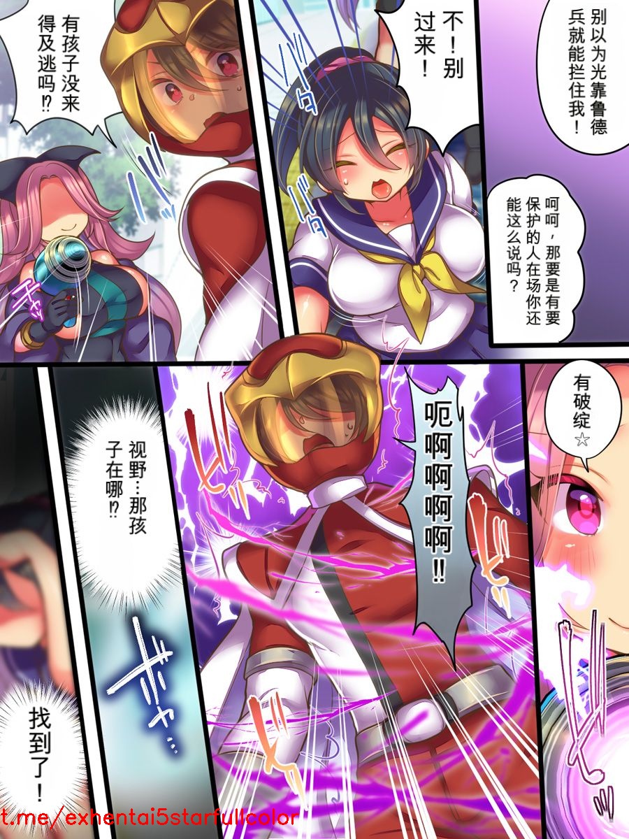 Preview 5