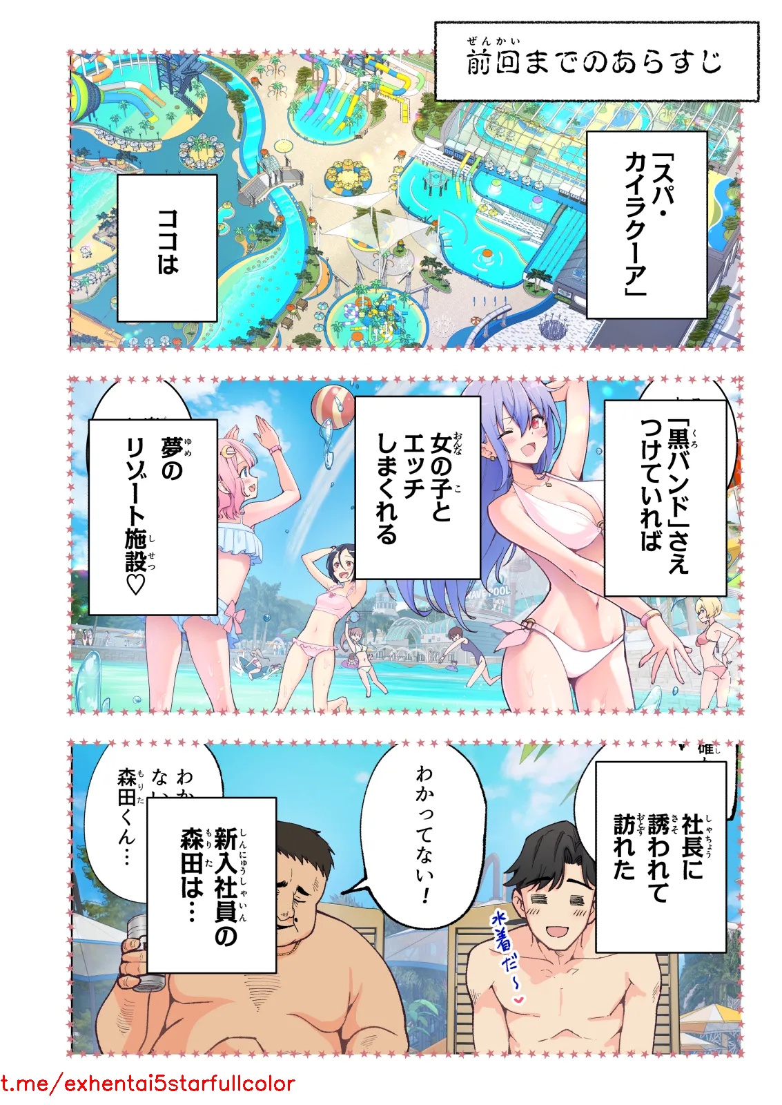 Preview 5