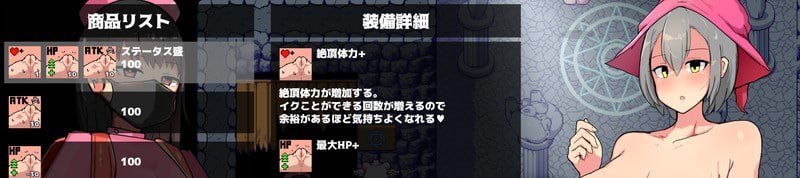 阴道技术的考验