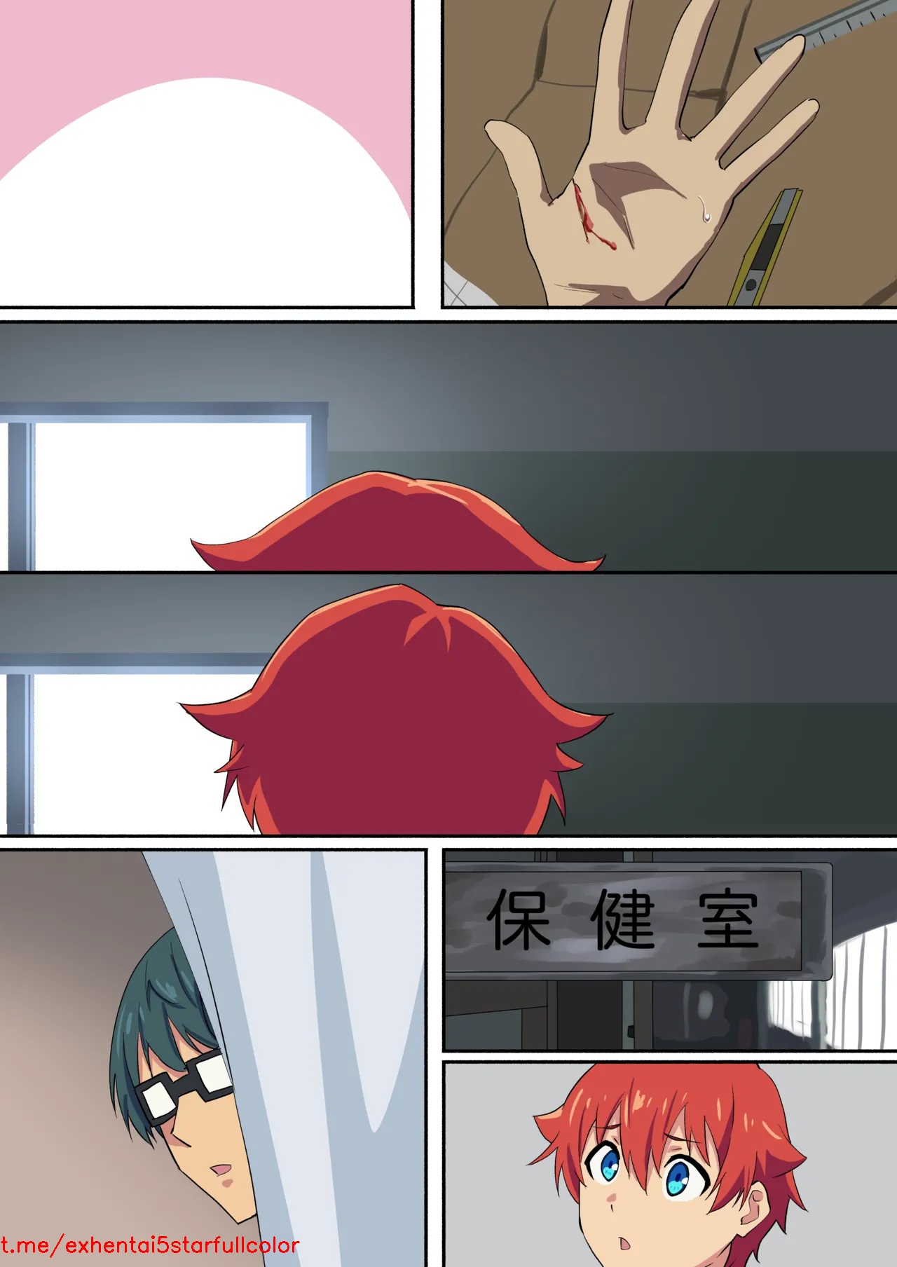 Preview 6