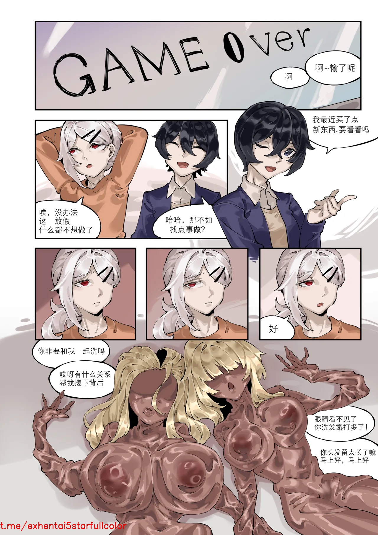 Preview 5