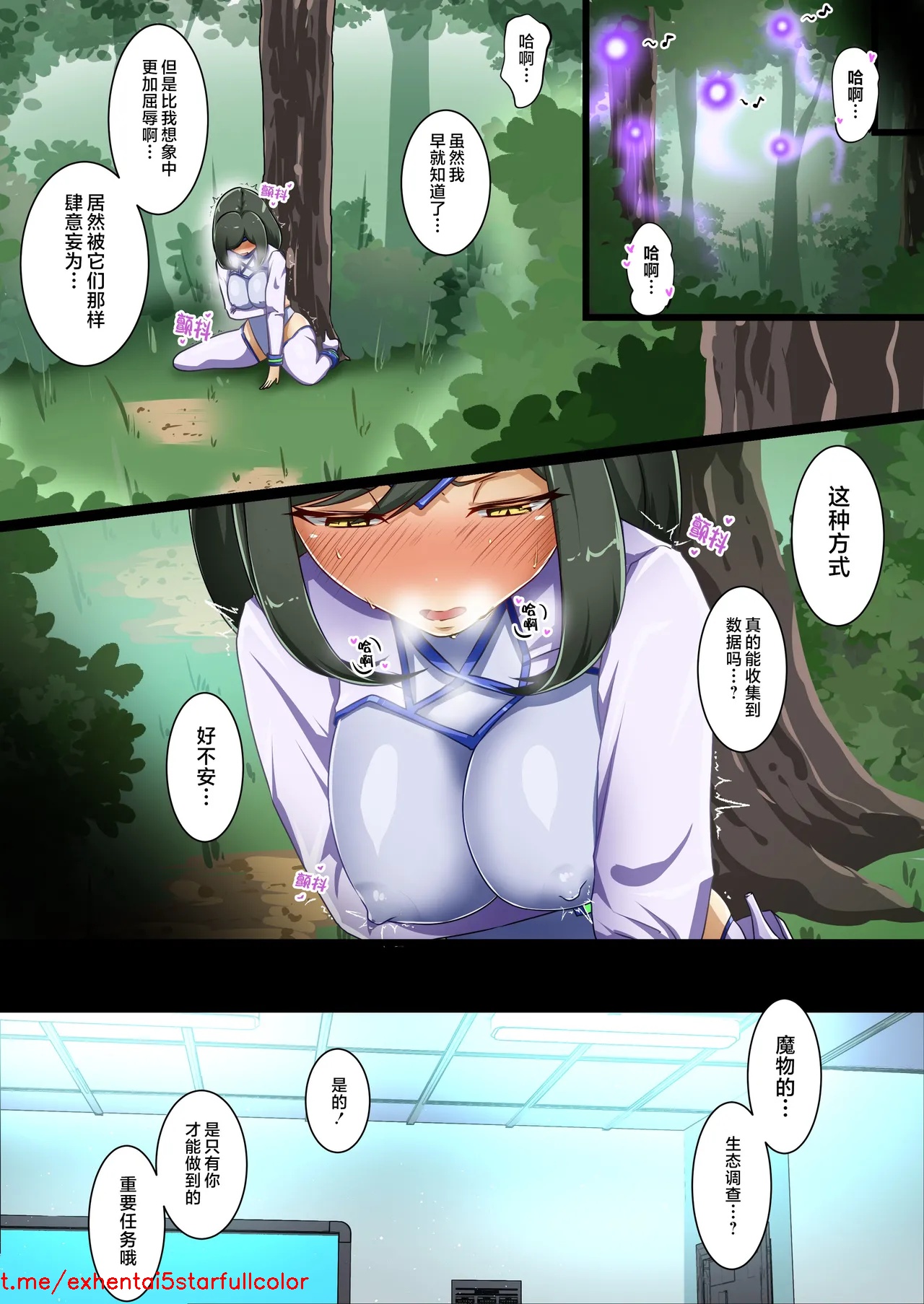 試讀預覽 6