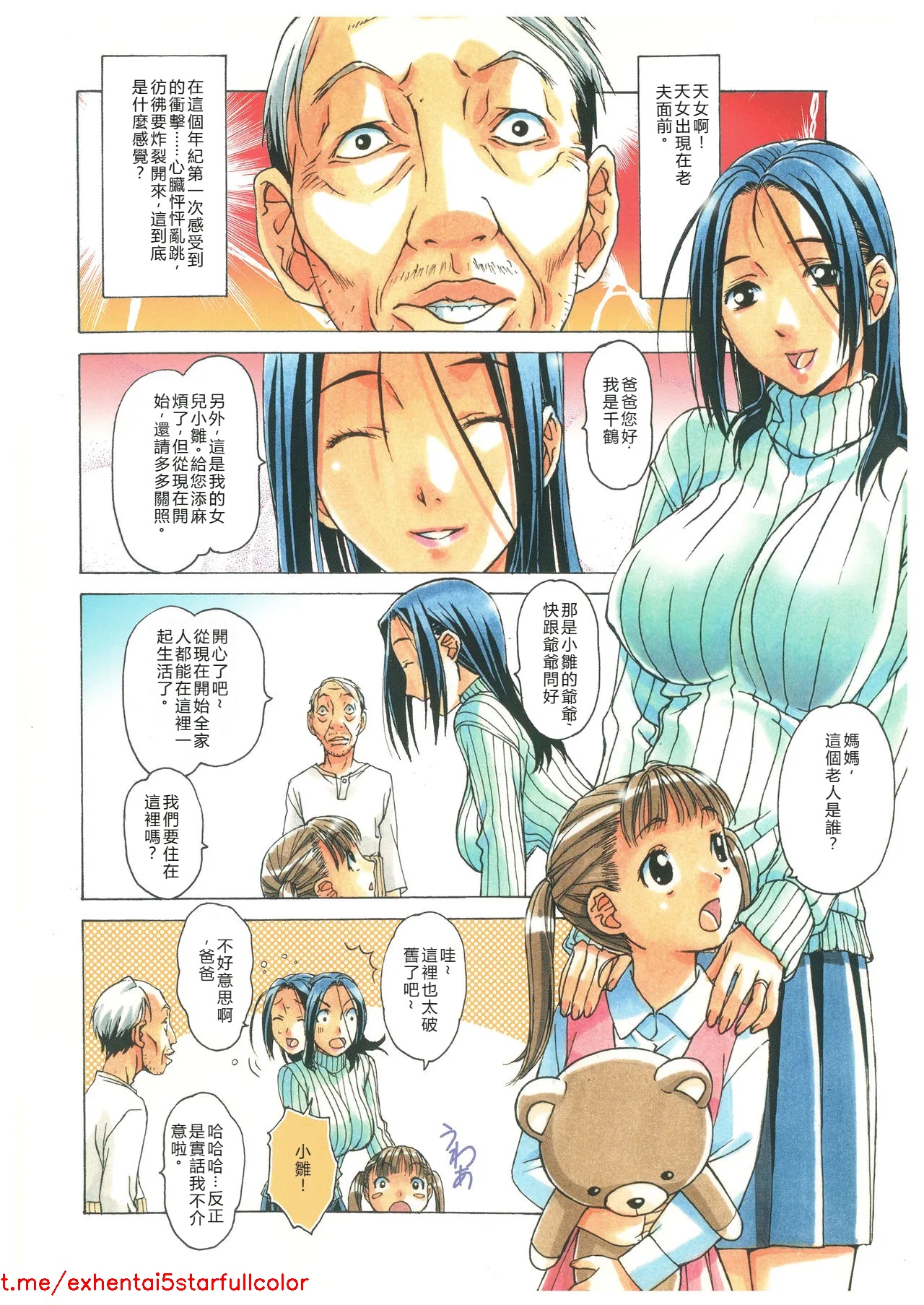 試讀預覽 5