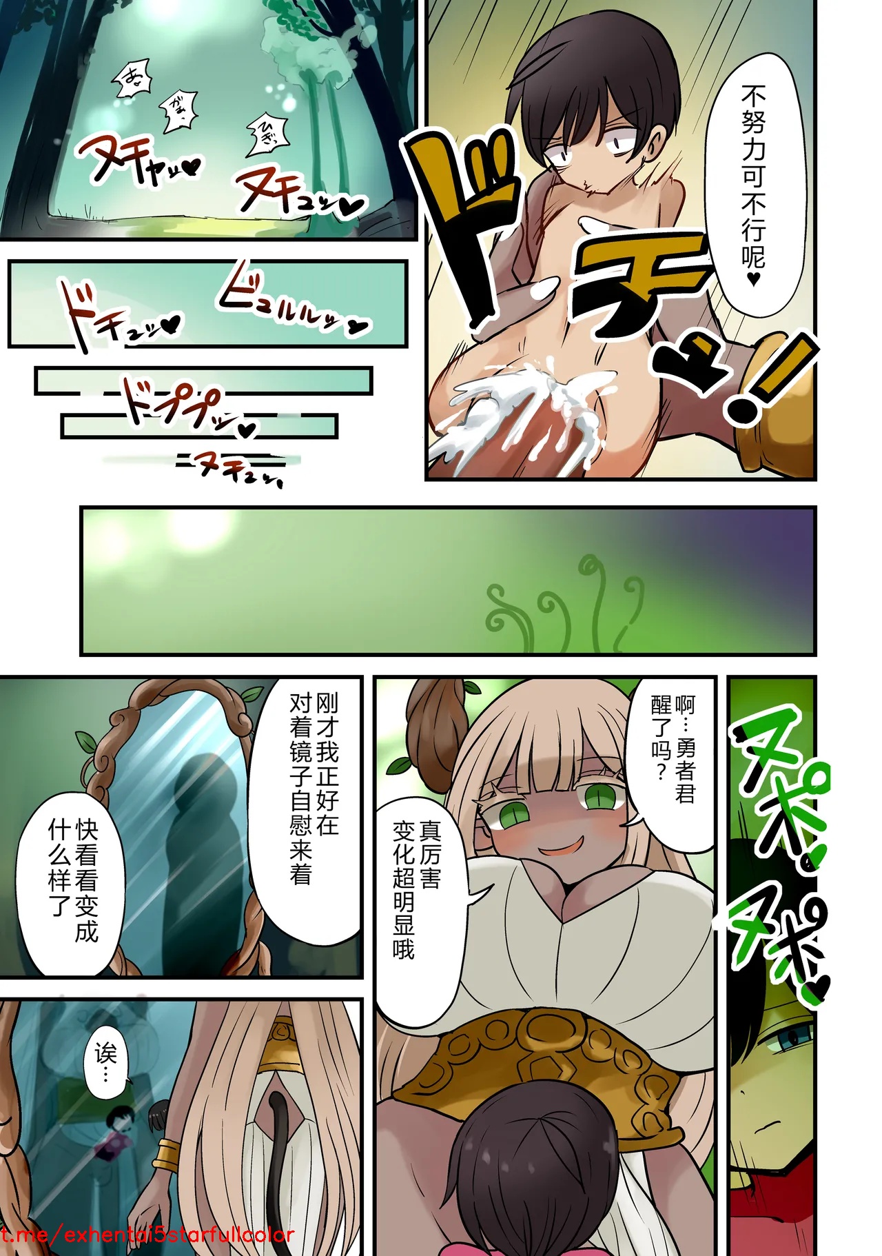 試讀預覽 6