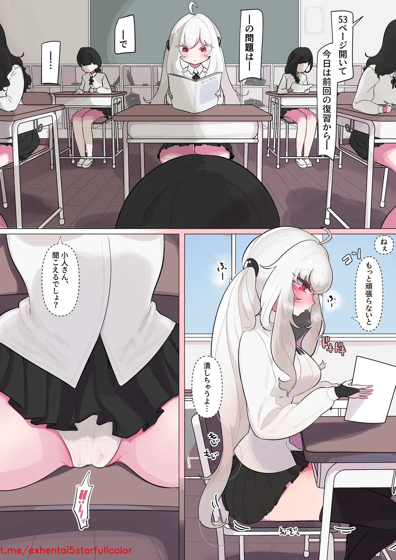 試讀預覽 6