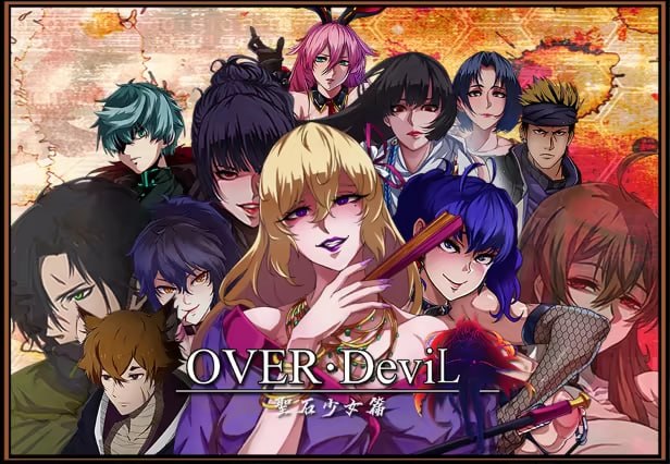 OVER 1