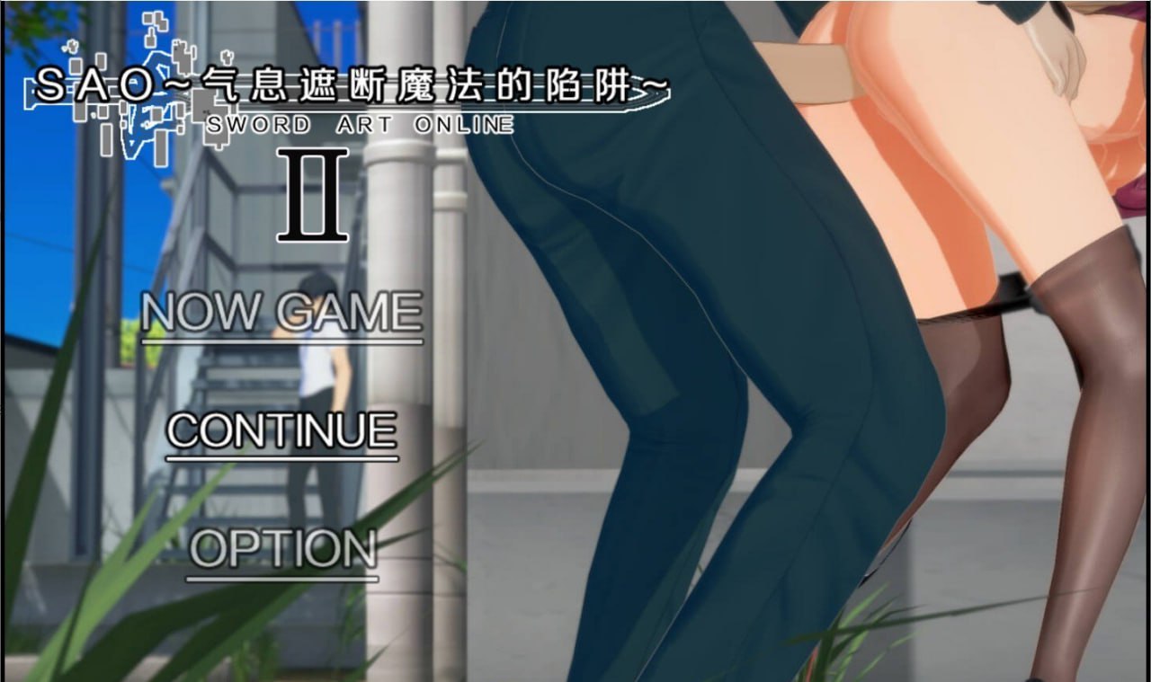 刀剑